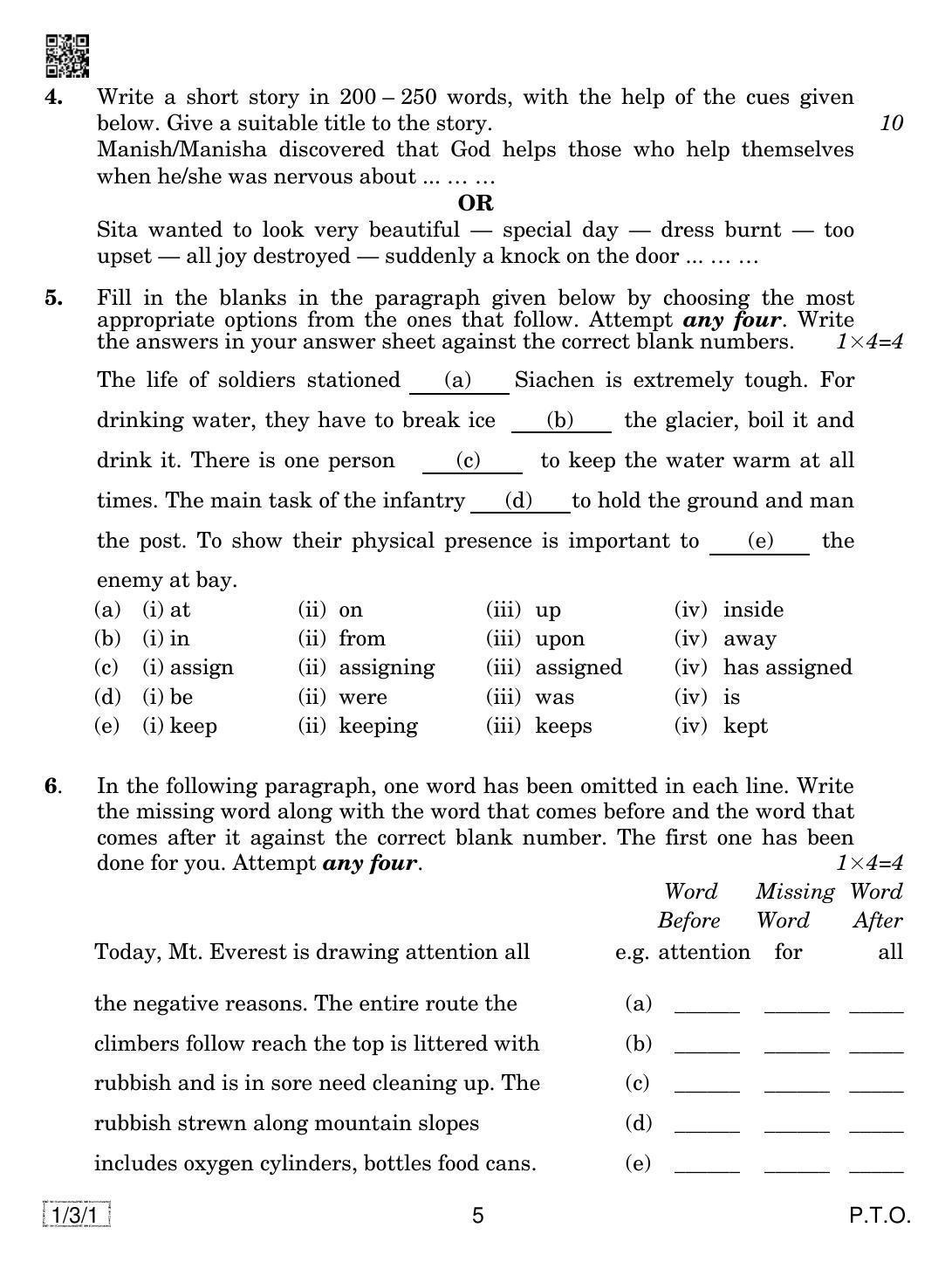 CBSE Class 10 1-3-1 ENGLISH COMMUNICATIVE 2019 Question Paper - Page 5