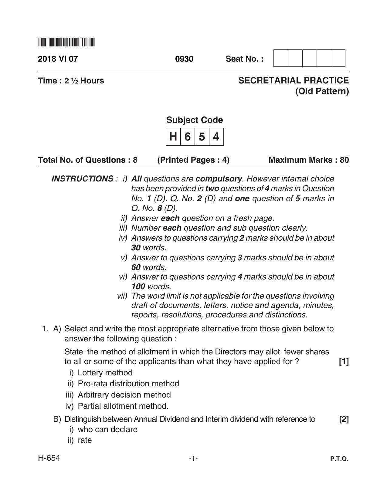 Goa Board Class 12 Secretarial Practice  654 Old Pattern (June 2018) Question Paper - Page 1