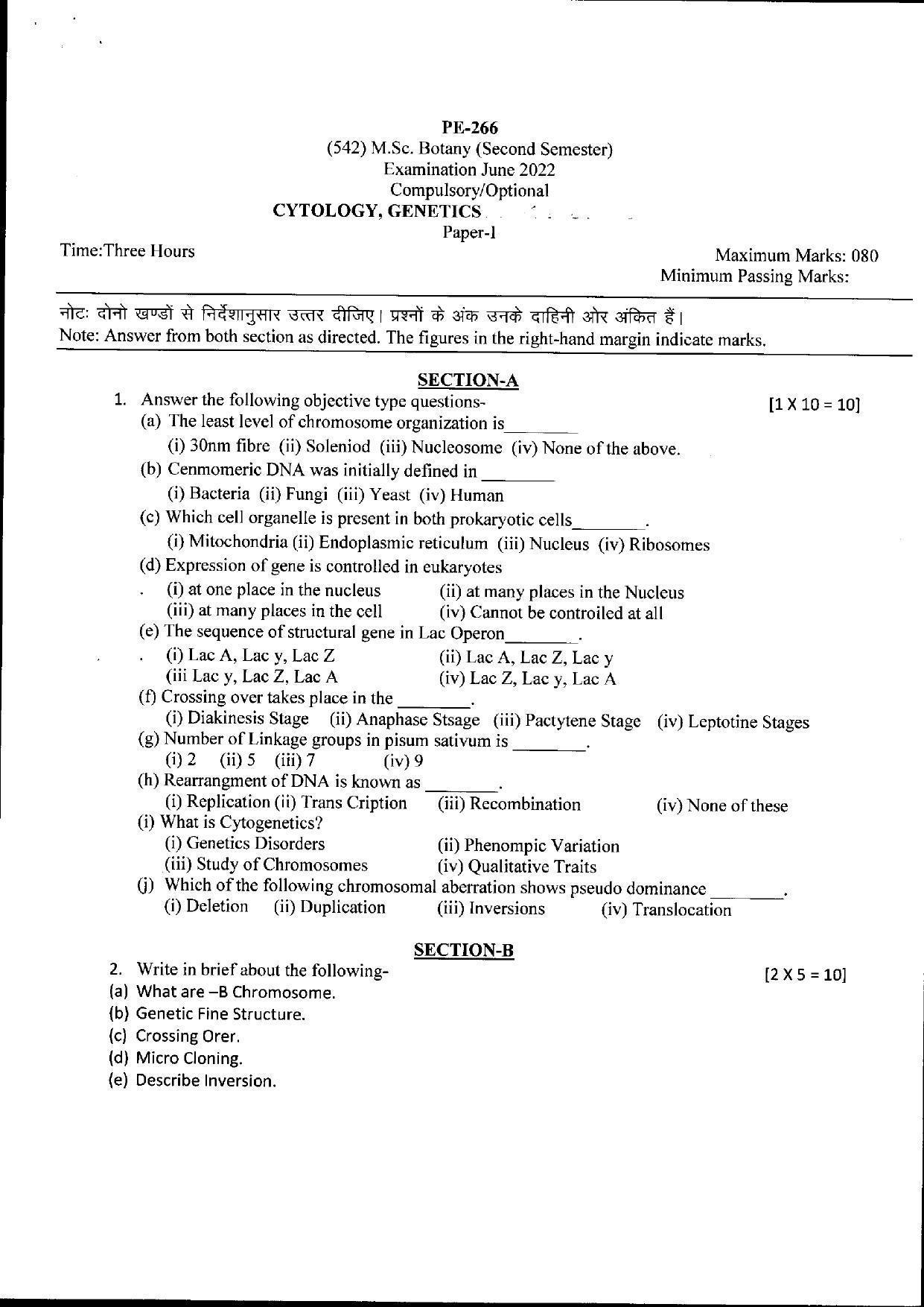 Bilaspur University Question Paper June 2022:M.Sc. Botany (Second Semester) Cytology,Genetics And Cytogenetic (For ATKT)/ Cytology & Genetics(Regular) Paper 1 - Page 1