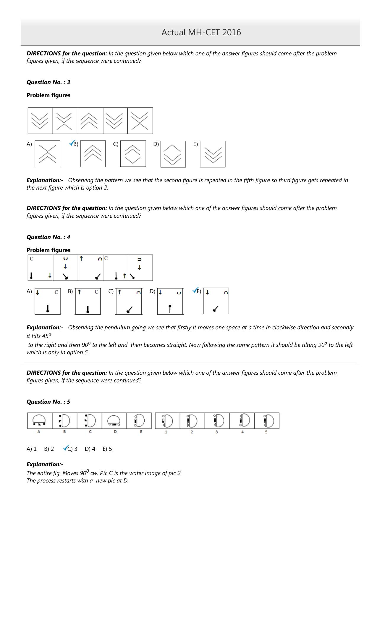 MAH MCA CET 2016 Question Paper - Page 2
