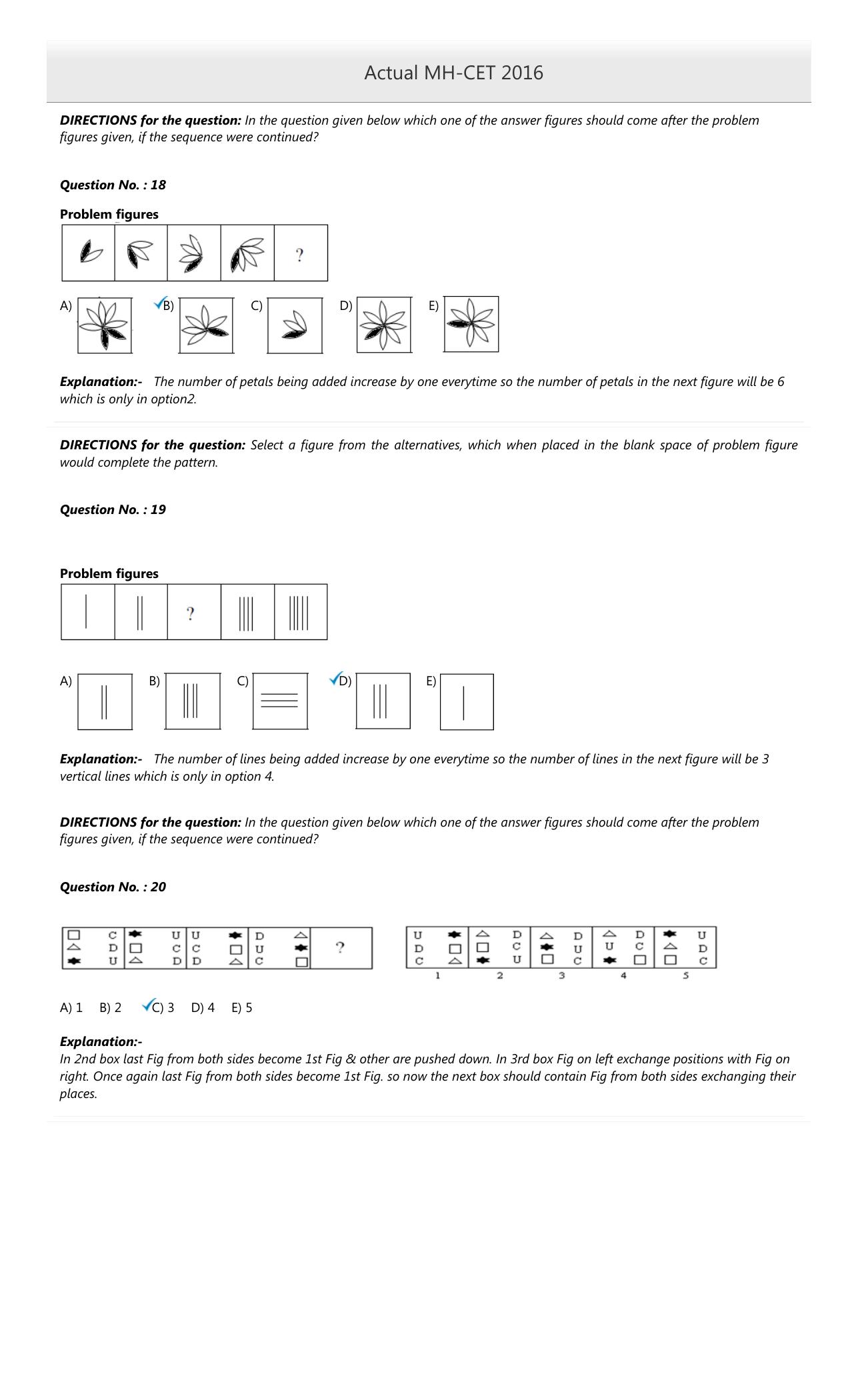 MAH MCA CET 2016 Question Paper - Page 6