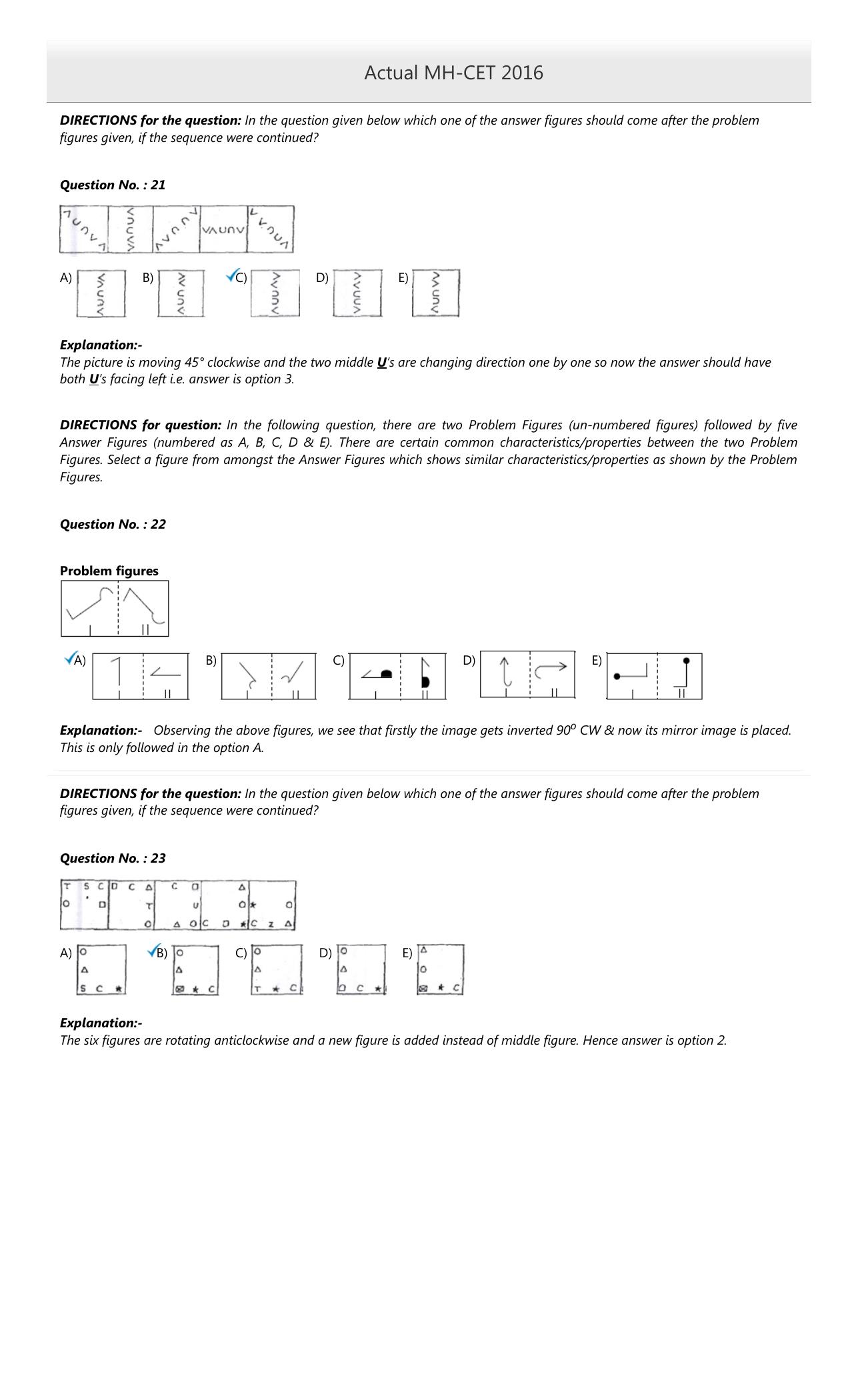 MAH MCA CET 2016 Question Paper - Page 7