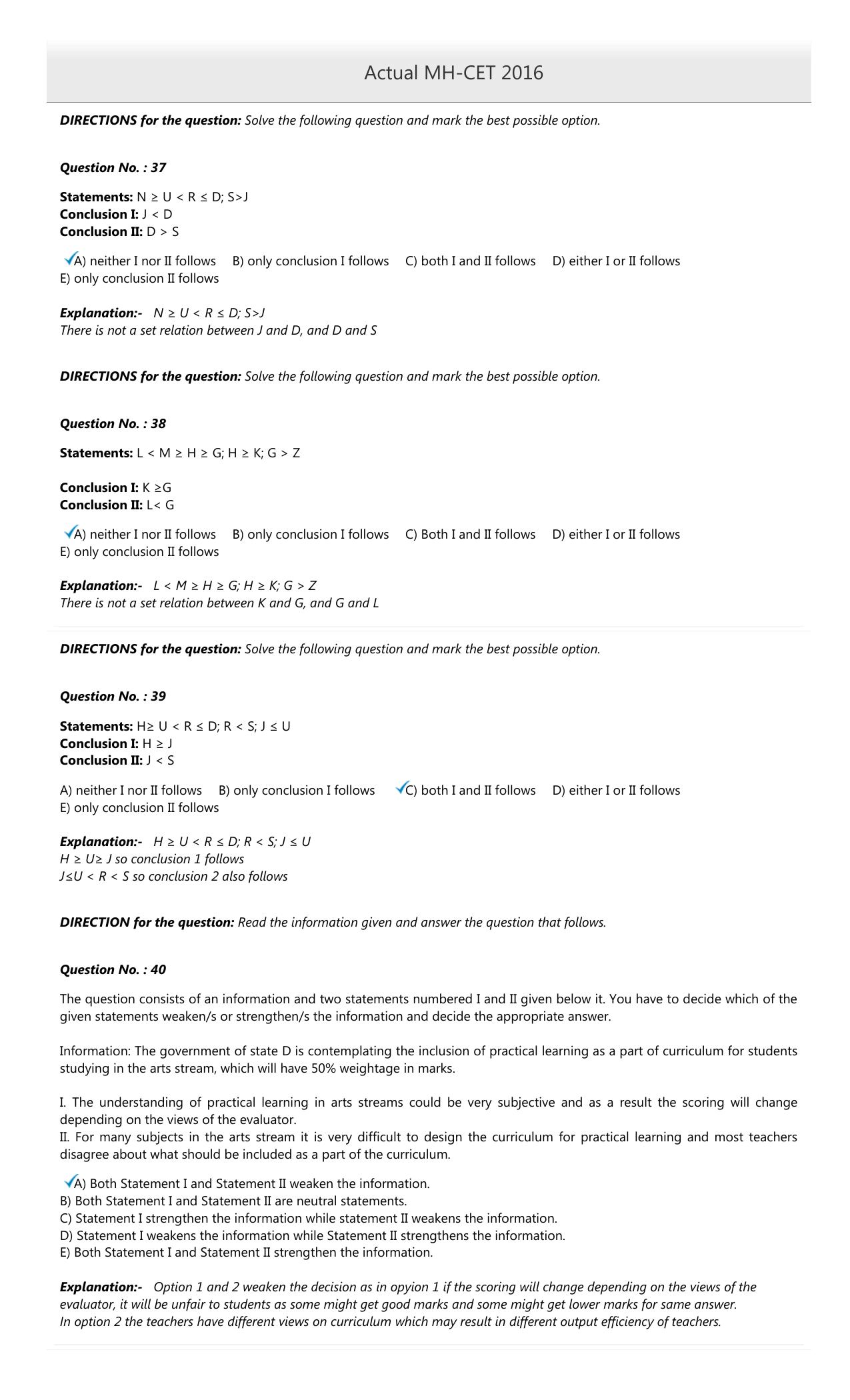 MAH MCA CET 2016 Question Paper - Page 12