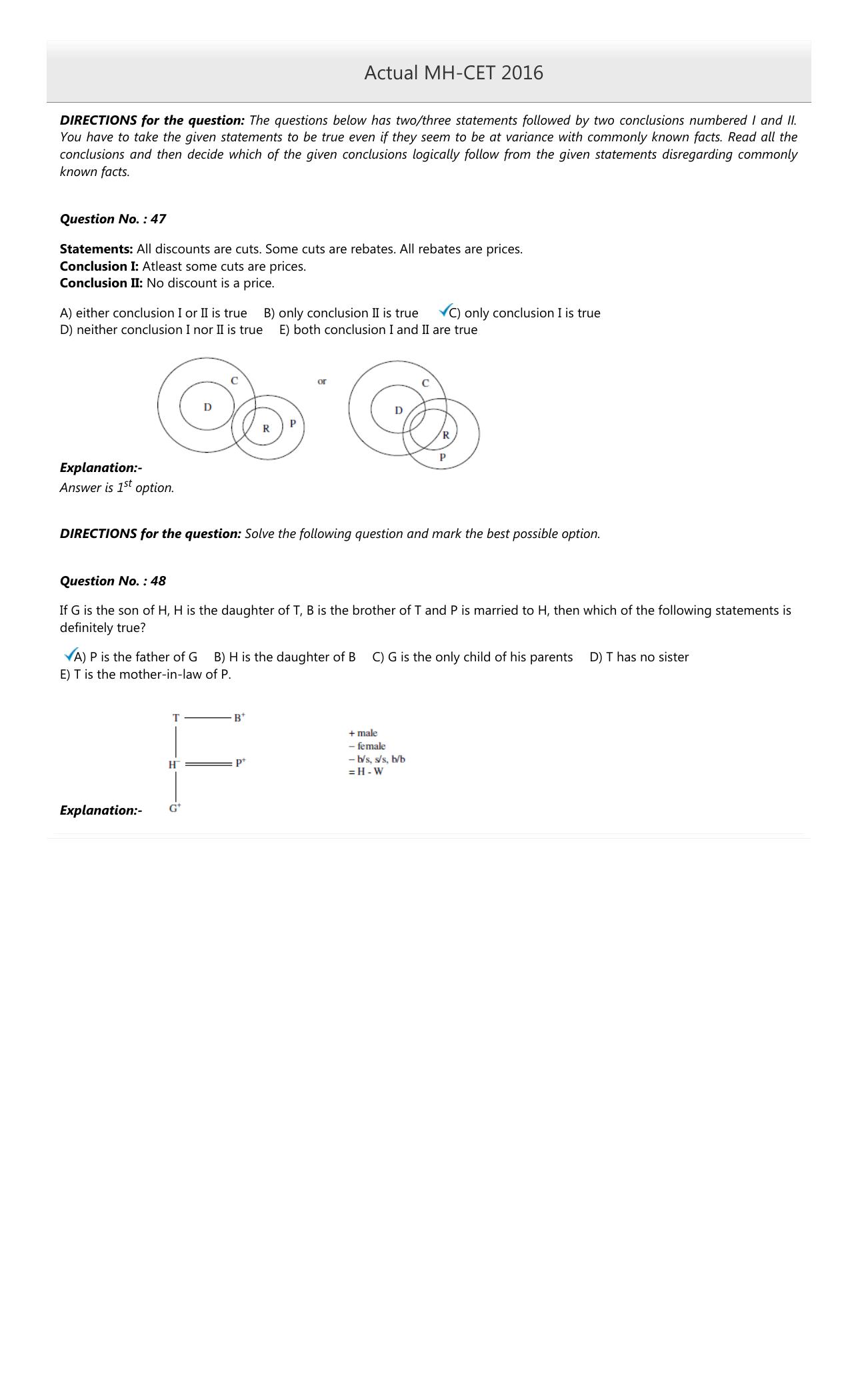 MAH MCA CET 2016 Question Paper - Page 15