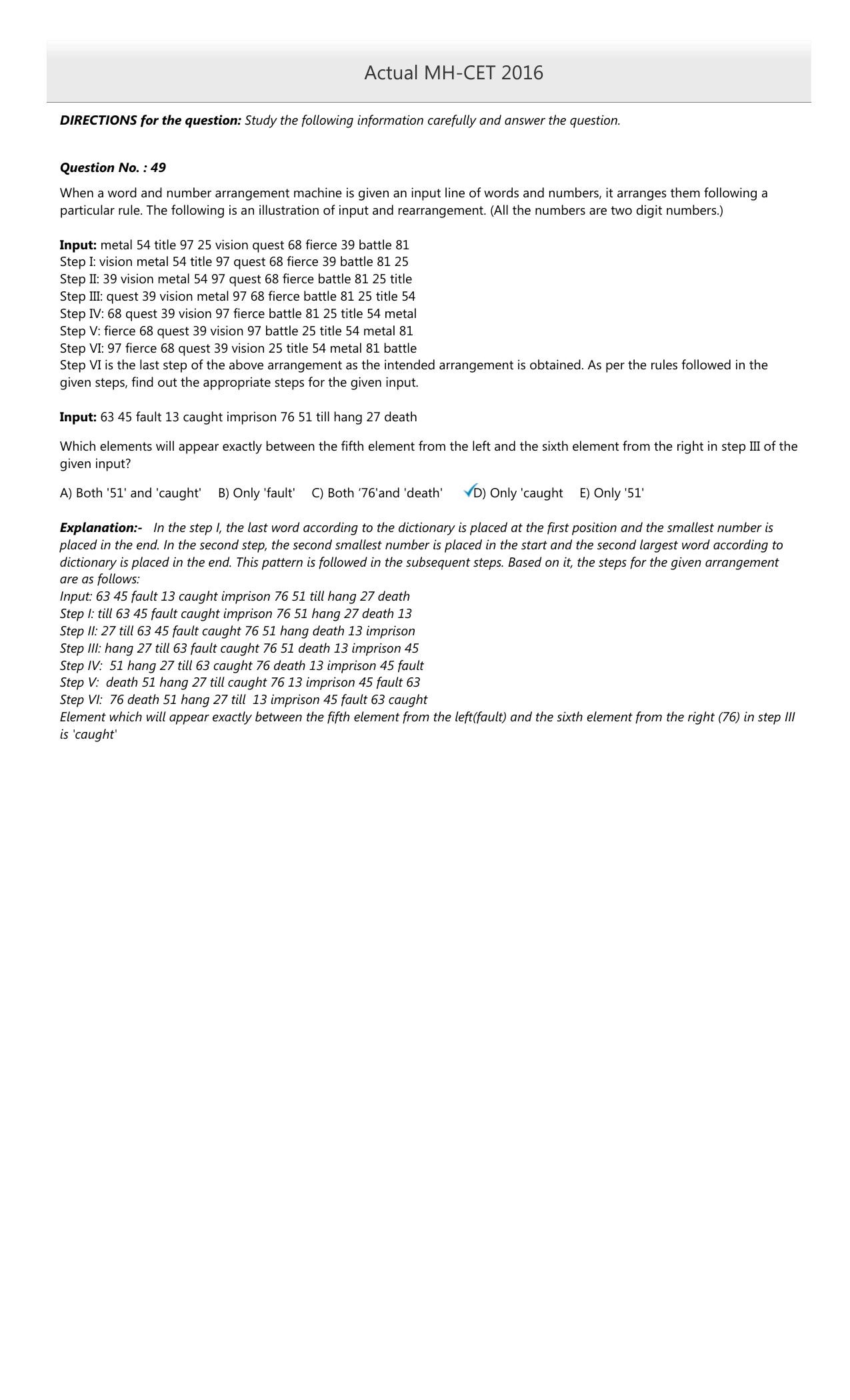 MAH MCA CET 2016 Question Paper - Page 16