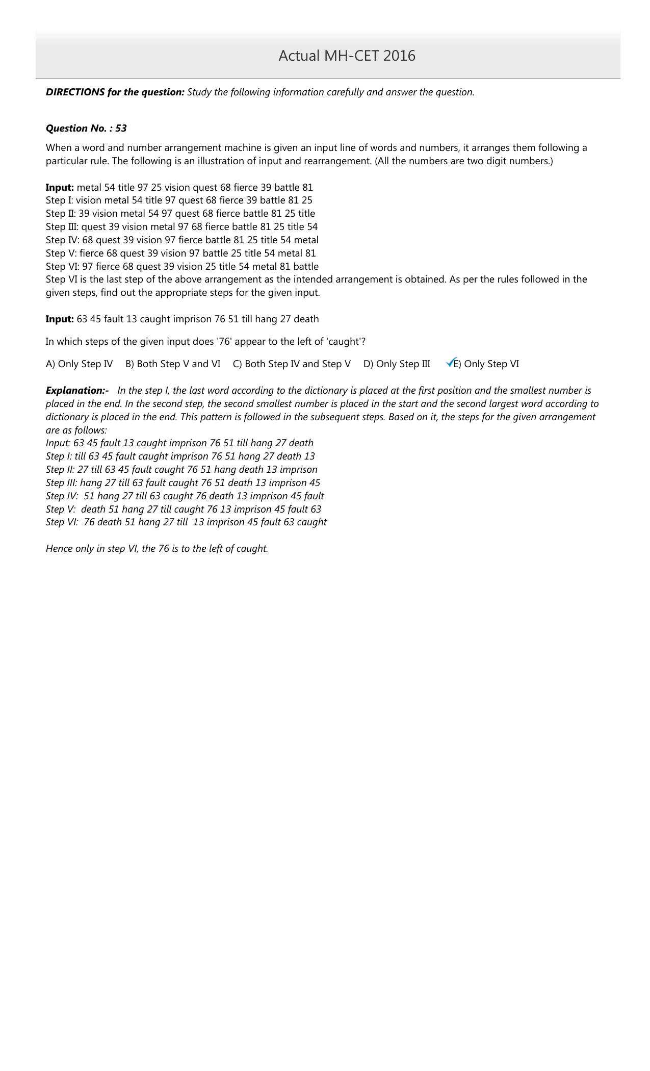 MAH MCA CET 2016 Question Paper - Page 20