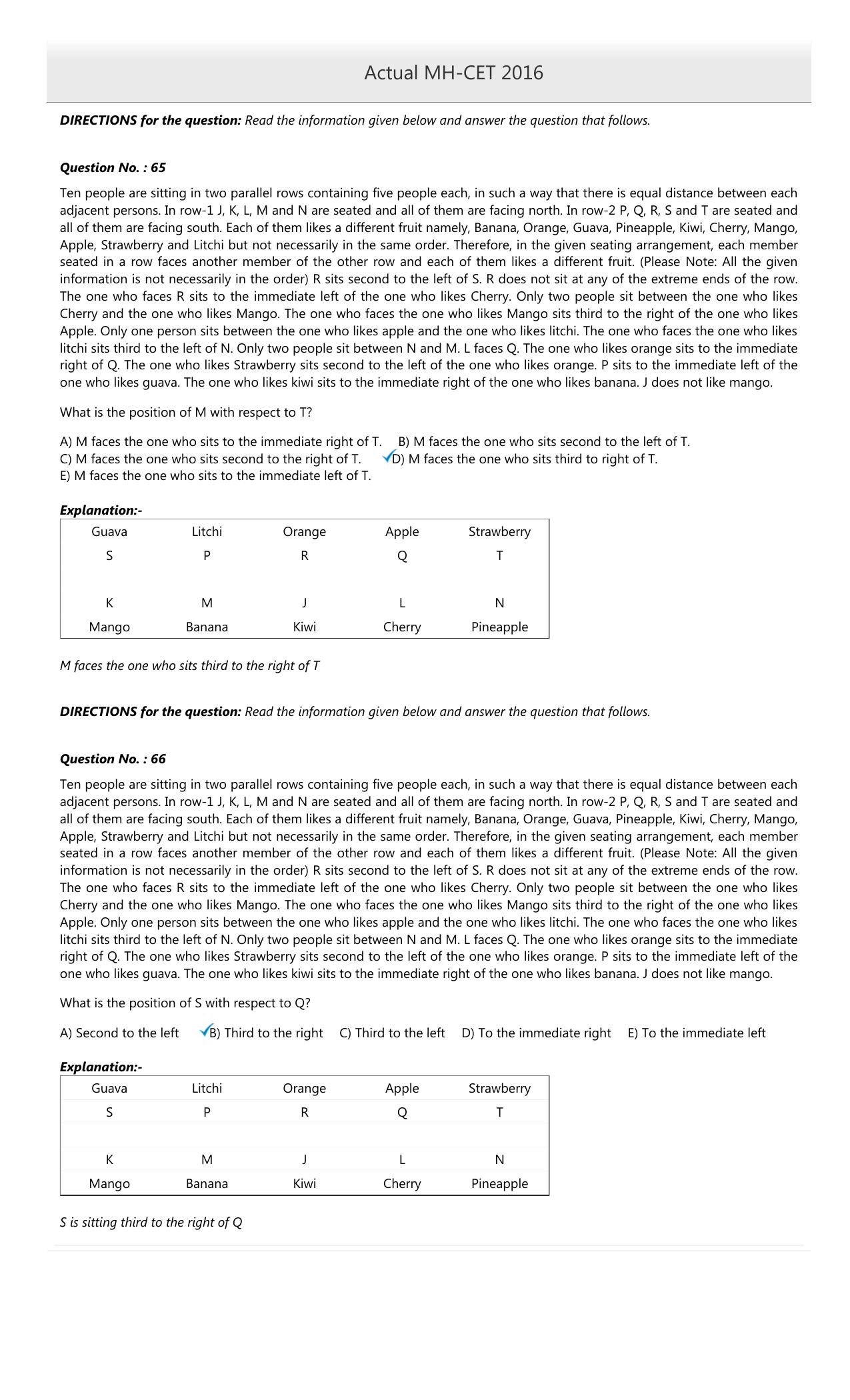 MAH MCA CET 2016 Question Paper - Page 27