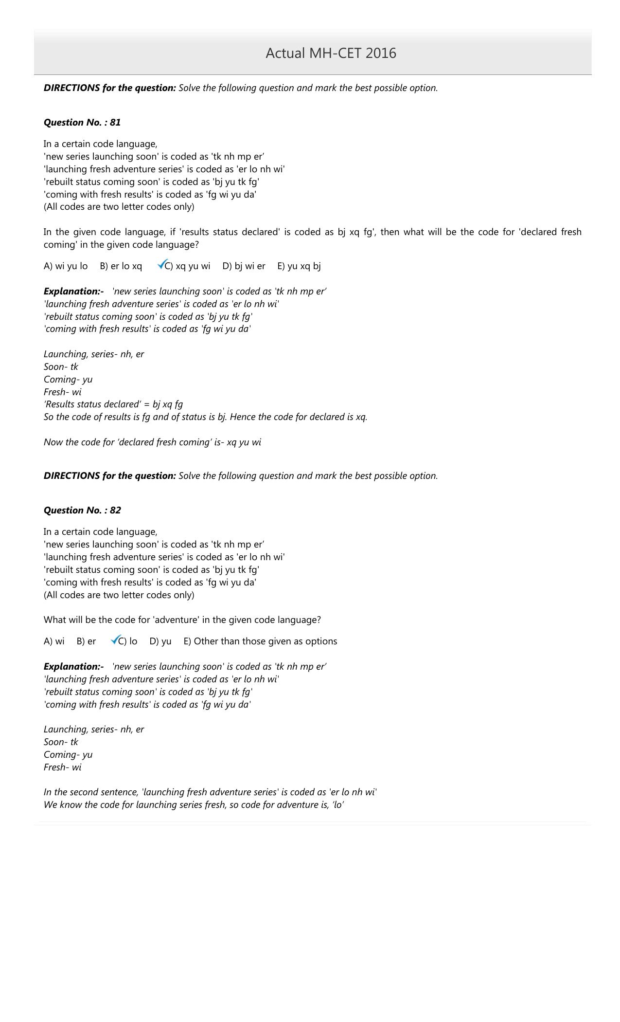MAH MCA CET 2016 Question Paper - Page 34