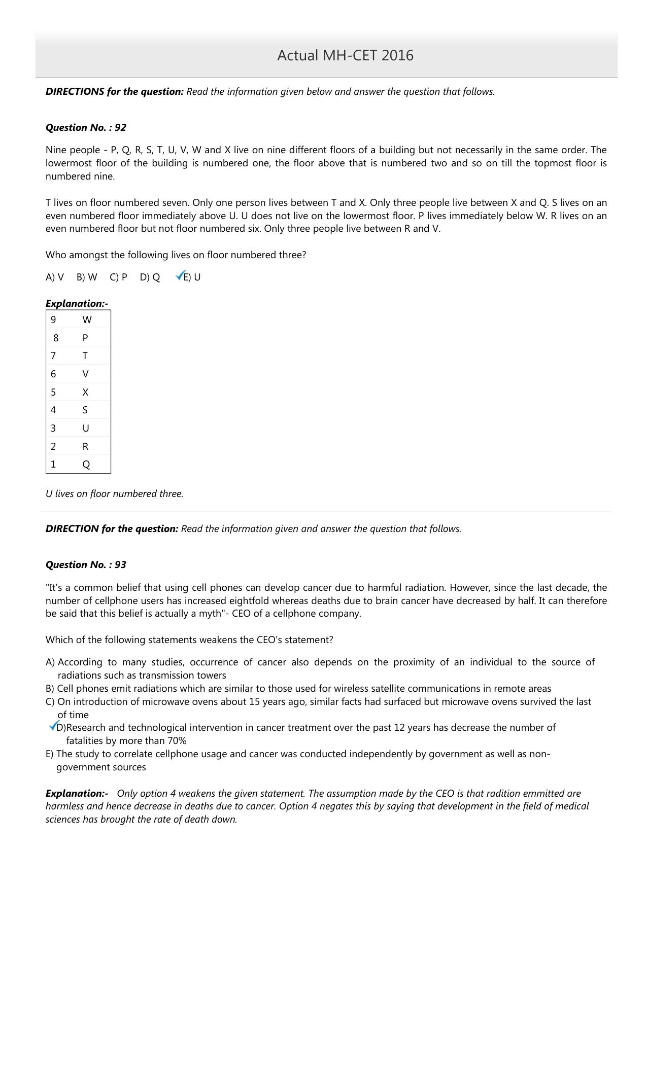 MAH MCA CET 2016 Question Paper - Page 39