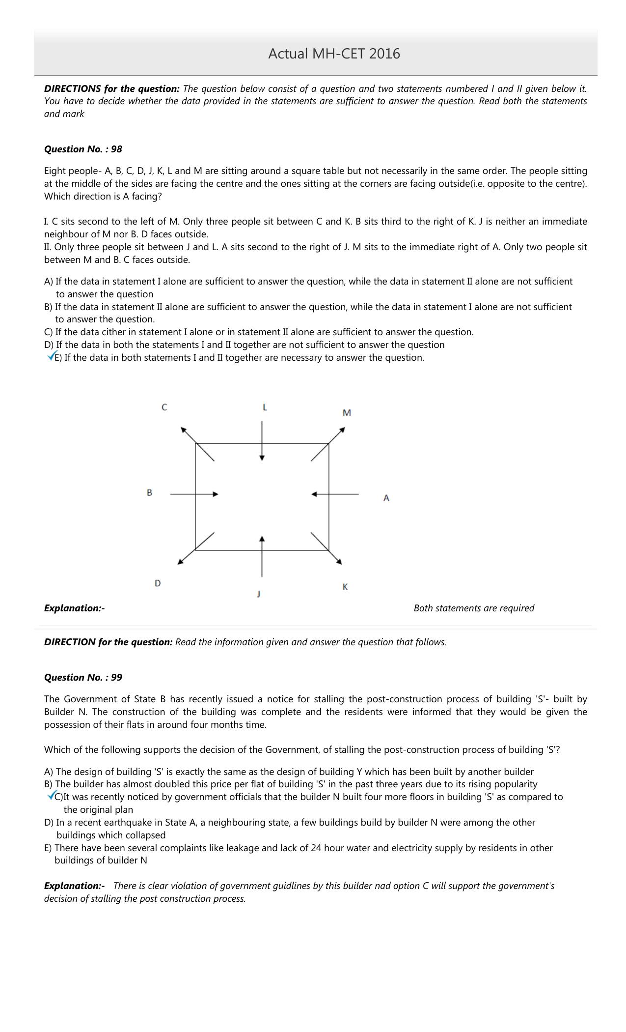 MAH MCA CET 2016 Question Paper - Page 43