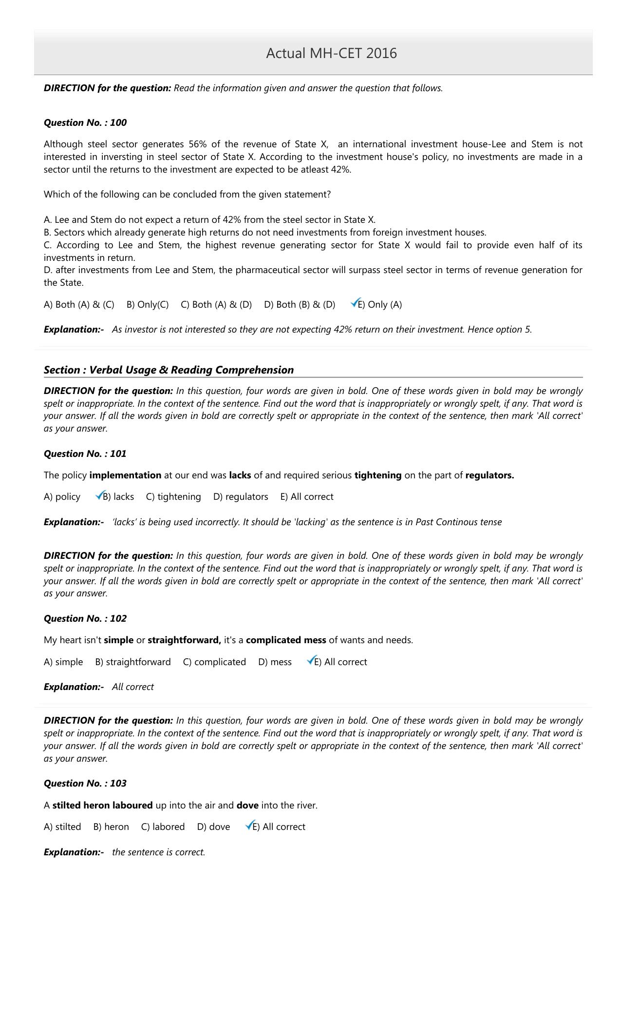 MAH MCA CET 2016 Question Paper - Page 44