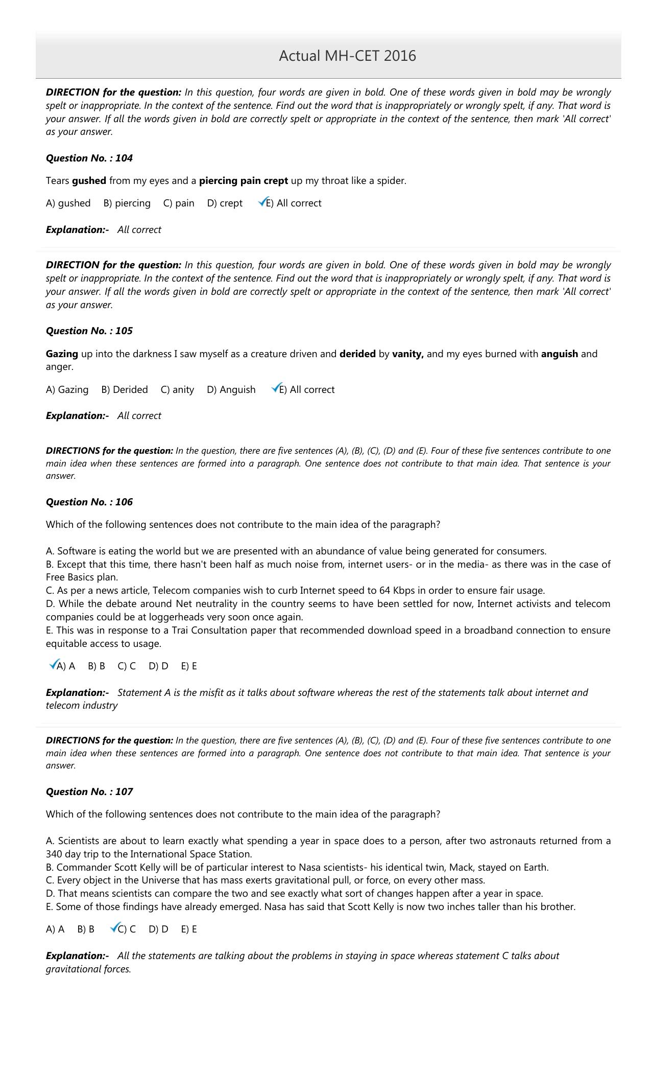 MAH MCA CET 2016 Question Paper - Page 45