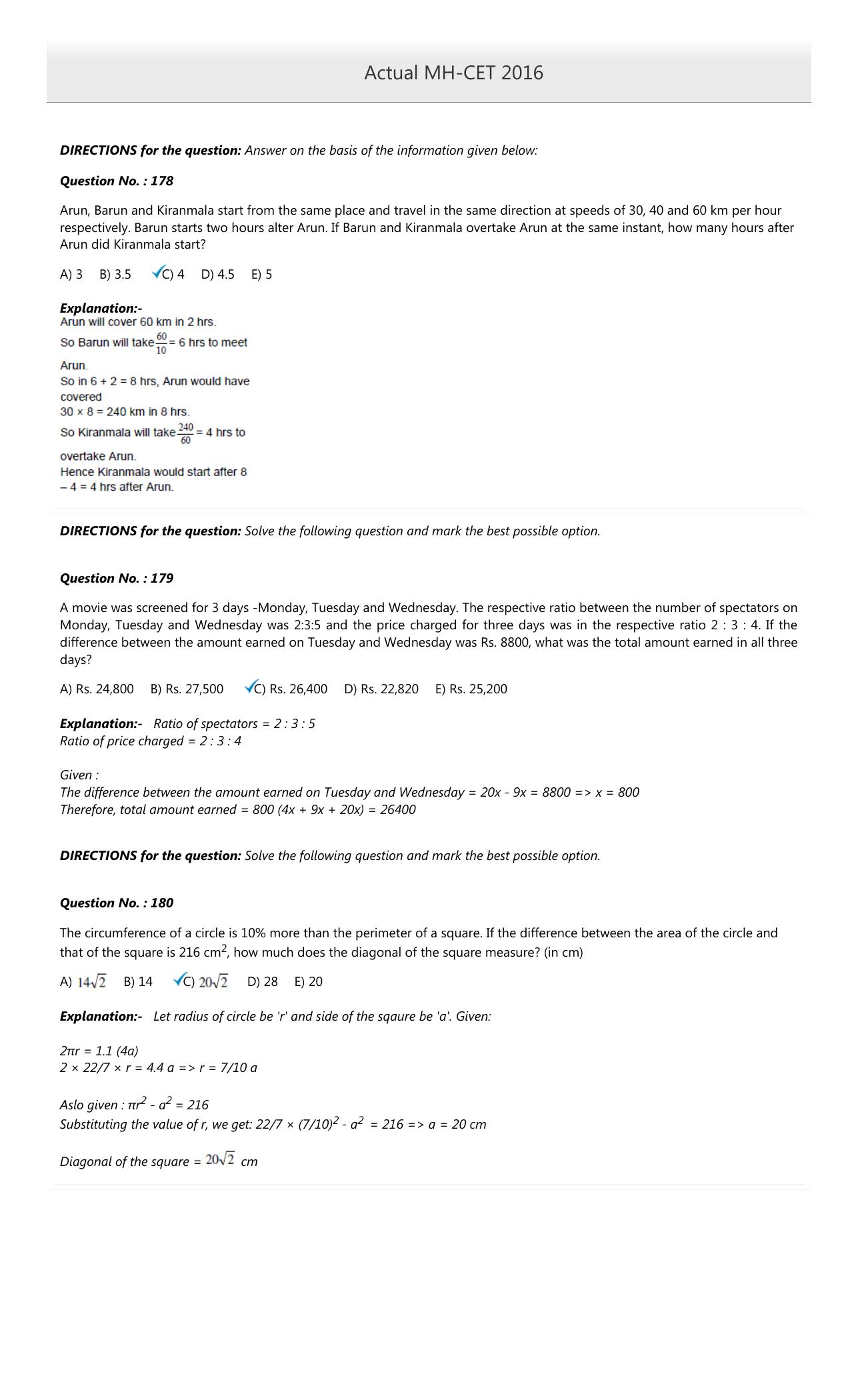 MAH MCA CET 2016 Question Paper - Page 75