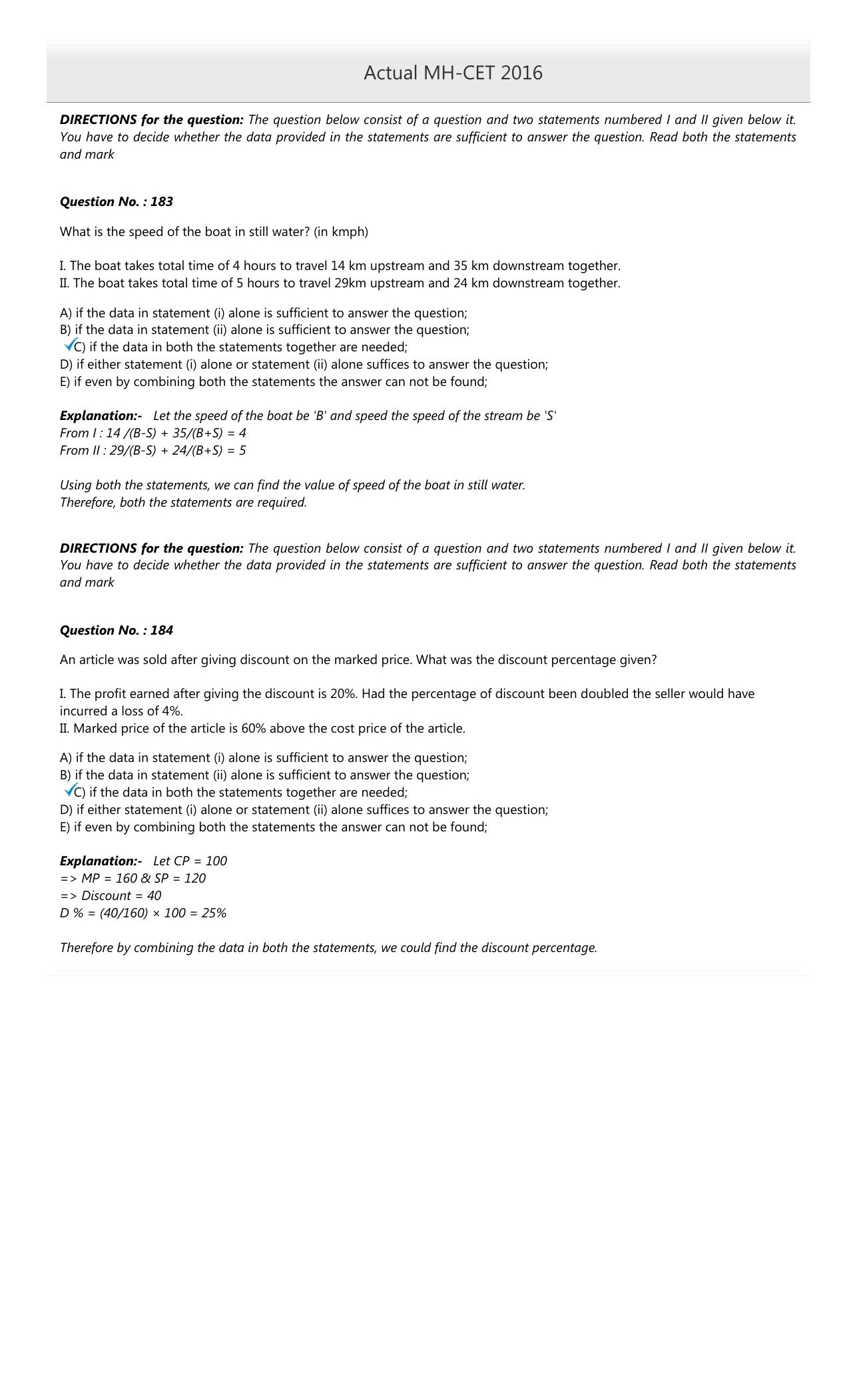 MAH MCA CET 2016 Question Paper - Page 77
