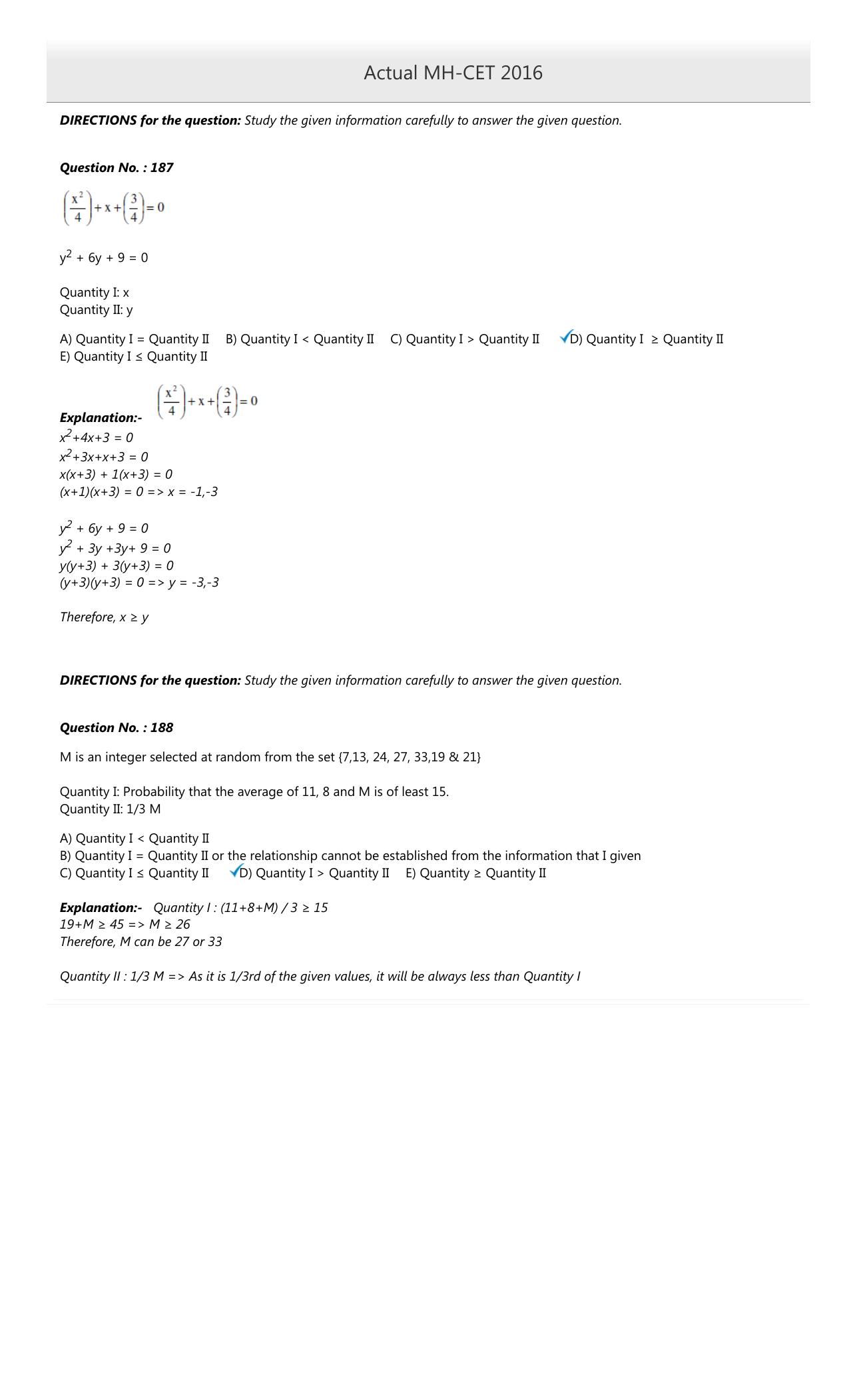 MAH MCA CET 2016 Question Paper - Page 79
