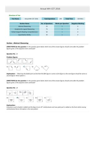 MAH MCA CET 2016 Question Paper
