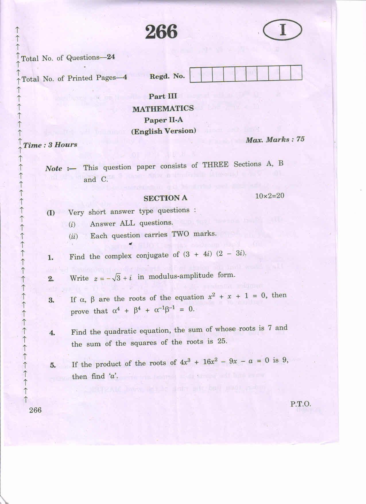 AP Inter 2nd Year MATHS-IIA (EM) March-2020-General Question Paper - Page 1