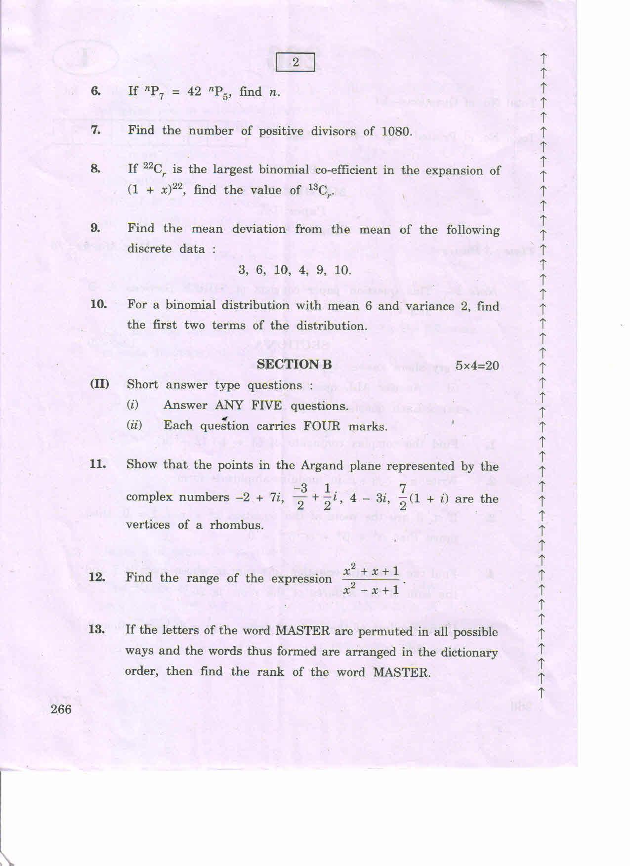 AP Inter 2nd Year MATHS-IIA (EM) March-2020-General Question Paper - Page 2