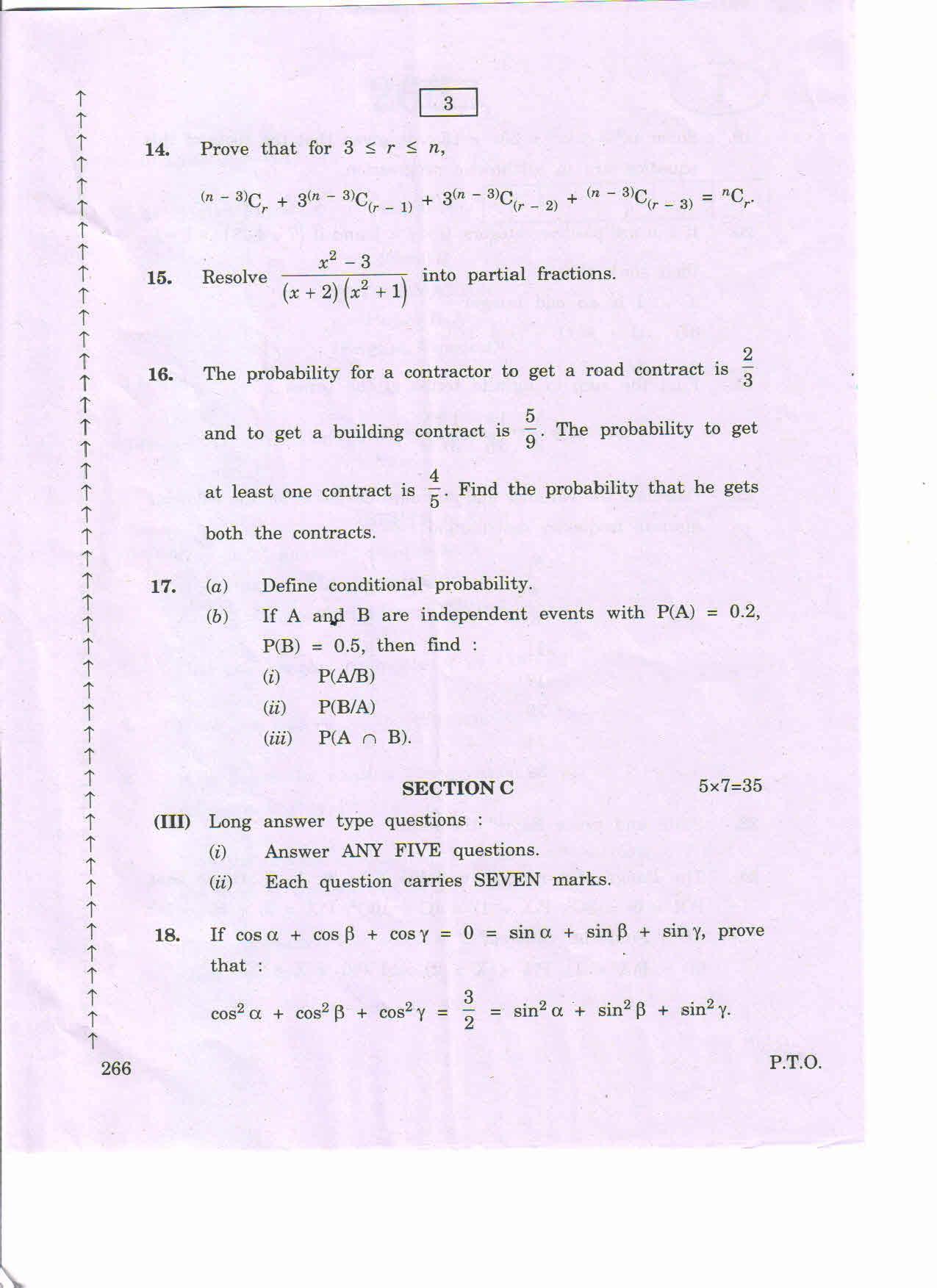 AP Inter 2nd Year MATHS-IIA (EM) March-2020-General Question Paper - Page 3