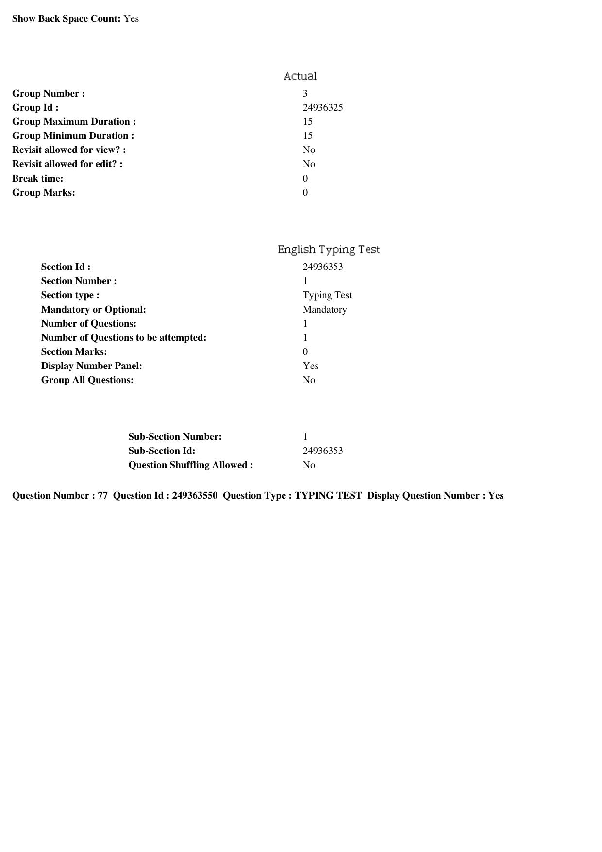 MP CPCT 19th Nov 2017 English Question Paper Shift 1 - Page 56