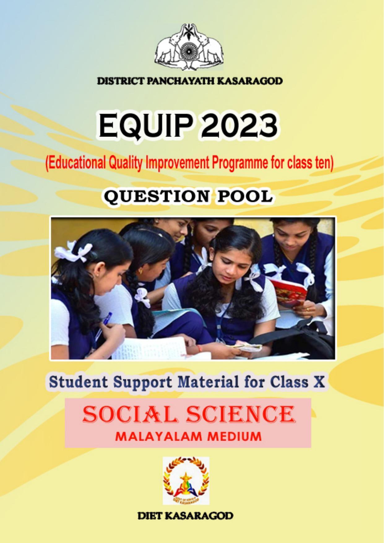 Kerala SSLC 2023 Social Science (Malayalam Medium) Question Pool - Page 1