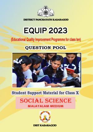 Kerala SSLC 2023 Social Science (Malayalam Medium) Question Pool
