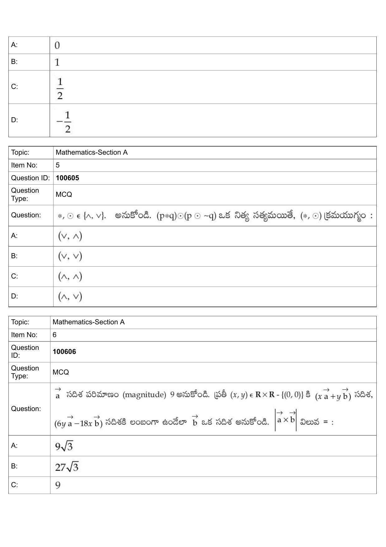 JEE Mains 2022: BTech Telugu (Shift 1) 28-07-2022 Question Paper - Page 3