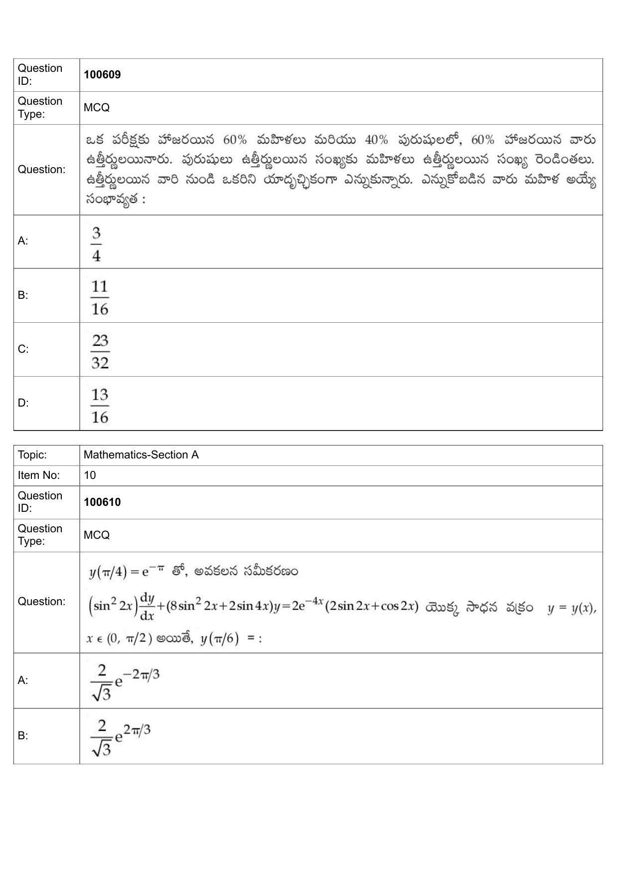 JEE Mains 2022: BTech Telugu (Shift 1) 28-07-2022 Question Paper - Page 5