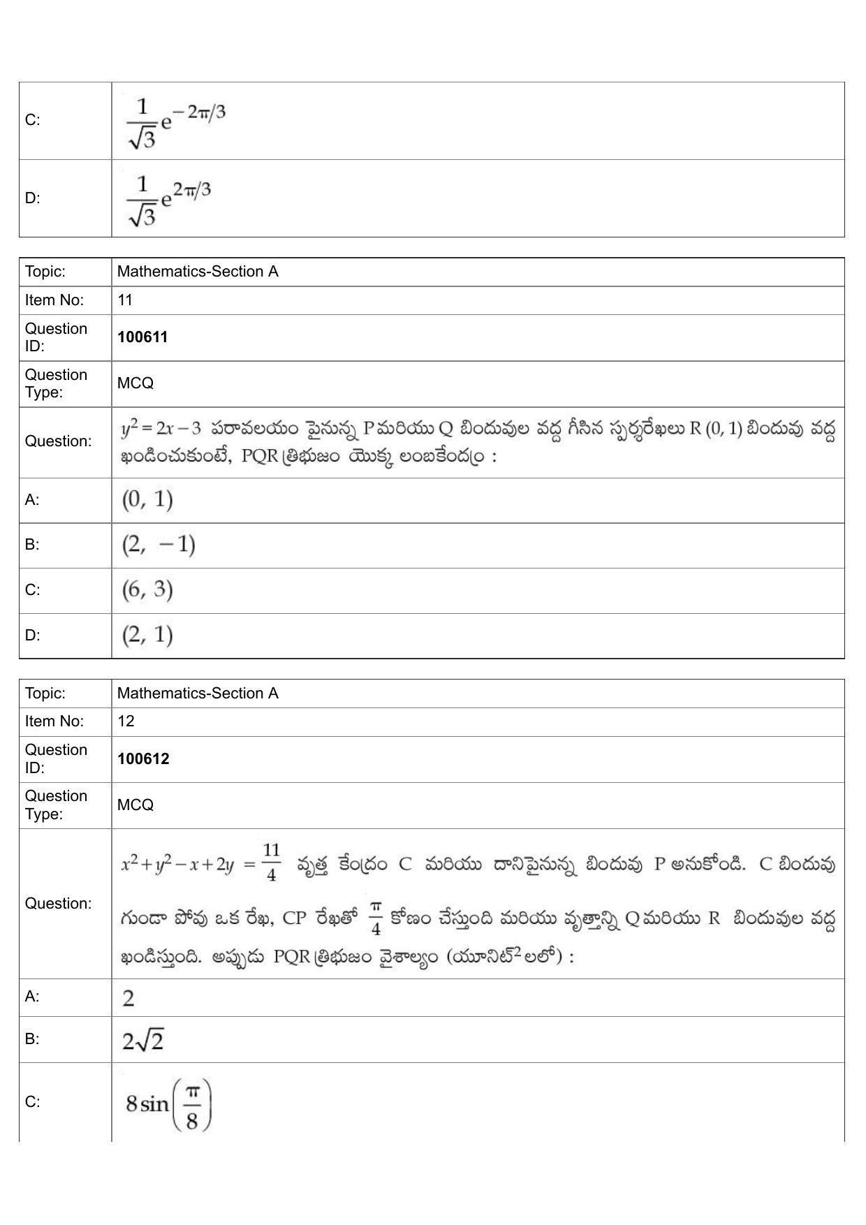 JEE Mains 2022: BTech Telugu (Shift 1) 28-07-2022 Question Paper - Page 6