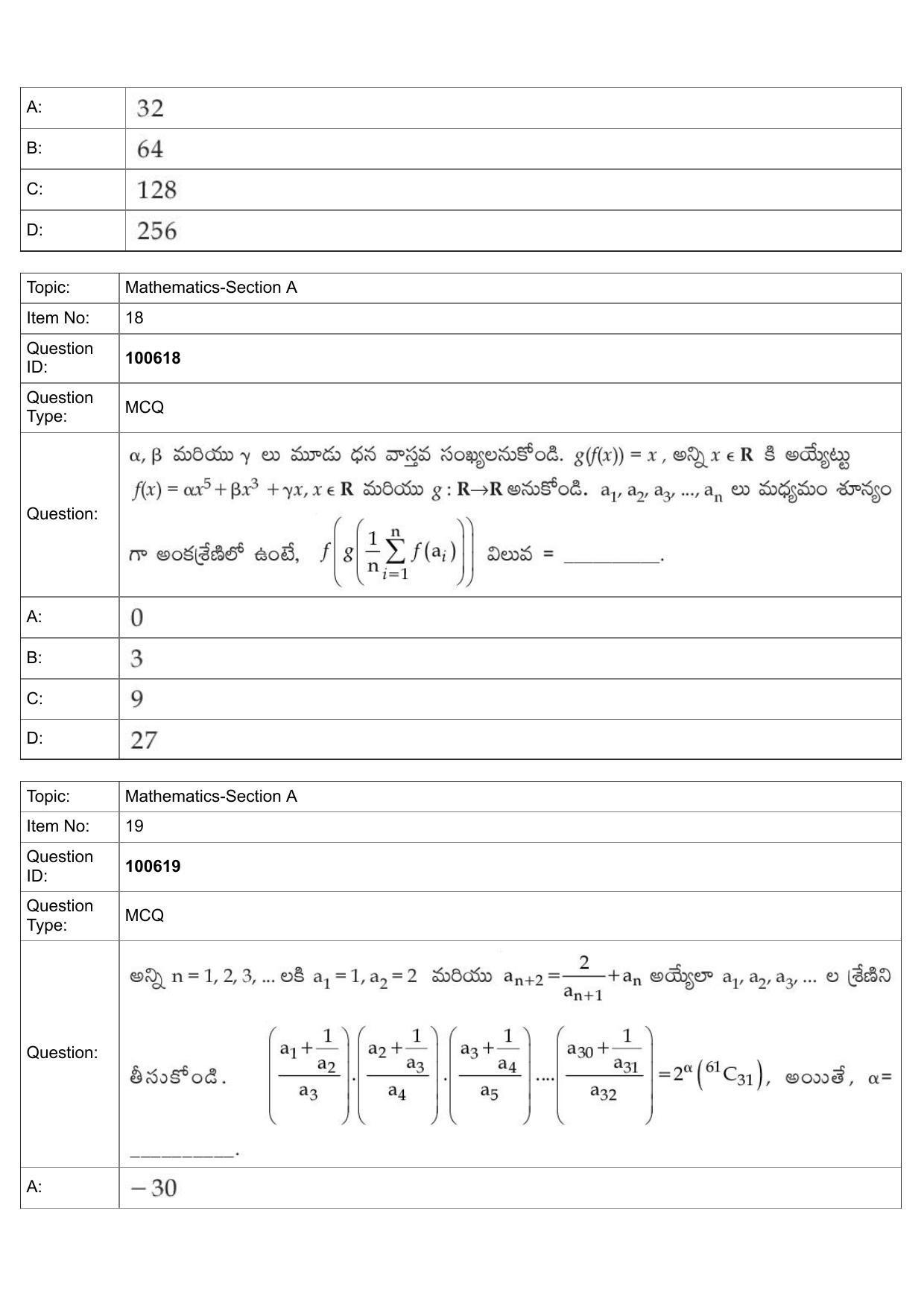 JEE Mains 2022: BTech Telugu (Shift 1) 28-07-2022 Question Paper - Page 9