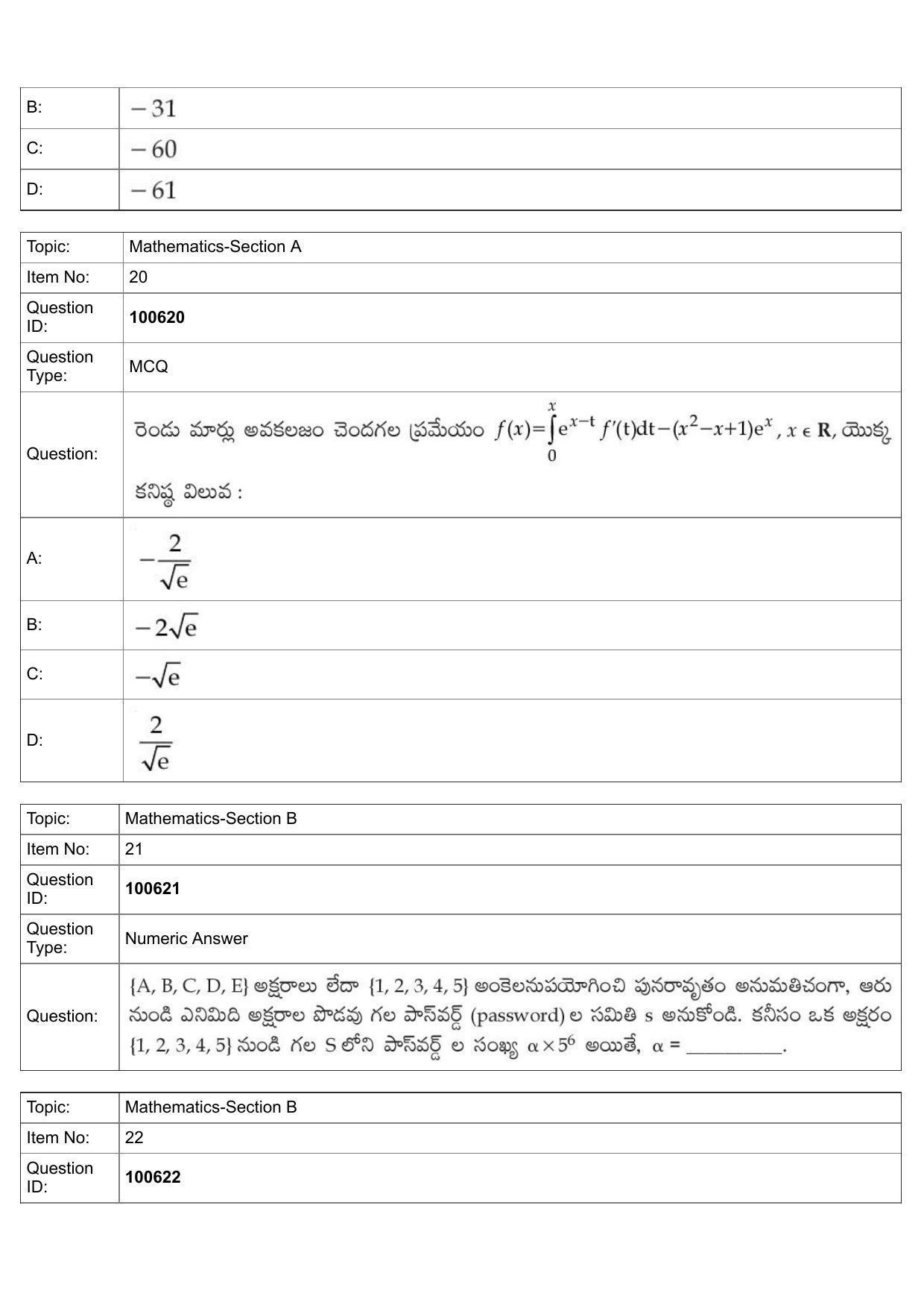JEE Mains 2022: BTech Telugu (Shift 1) 28-07-2022 Question Paper - Page 10