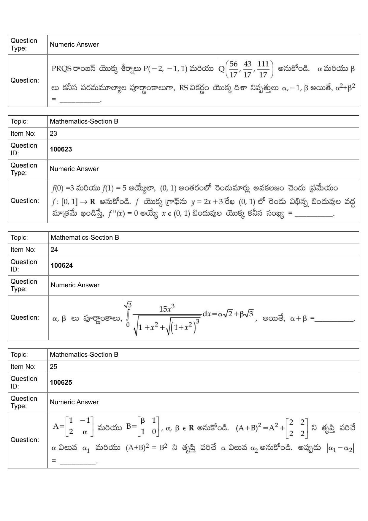 JEE Mains 2022: BTech Telugu (Shift 1) 28-07-2022 Question Paper - Page 11