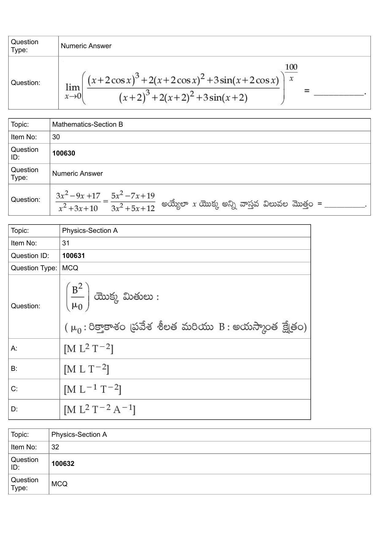 JEE Mains 2022: BTech Telugu (Shift 1) 28-07-2022 Question Paper - Page 13