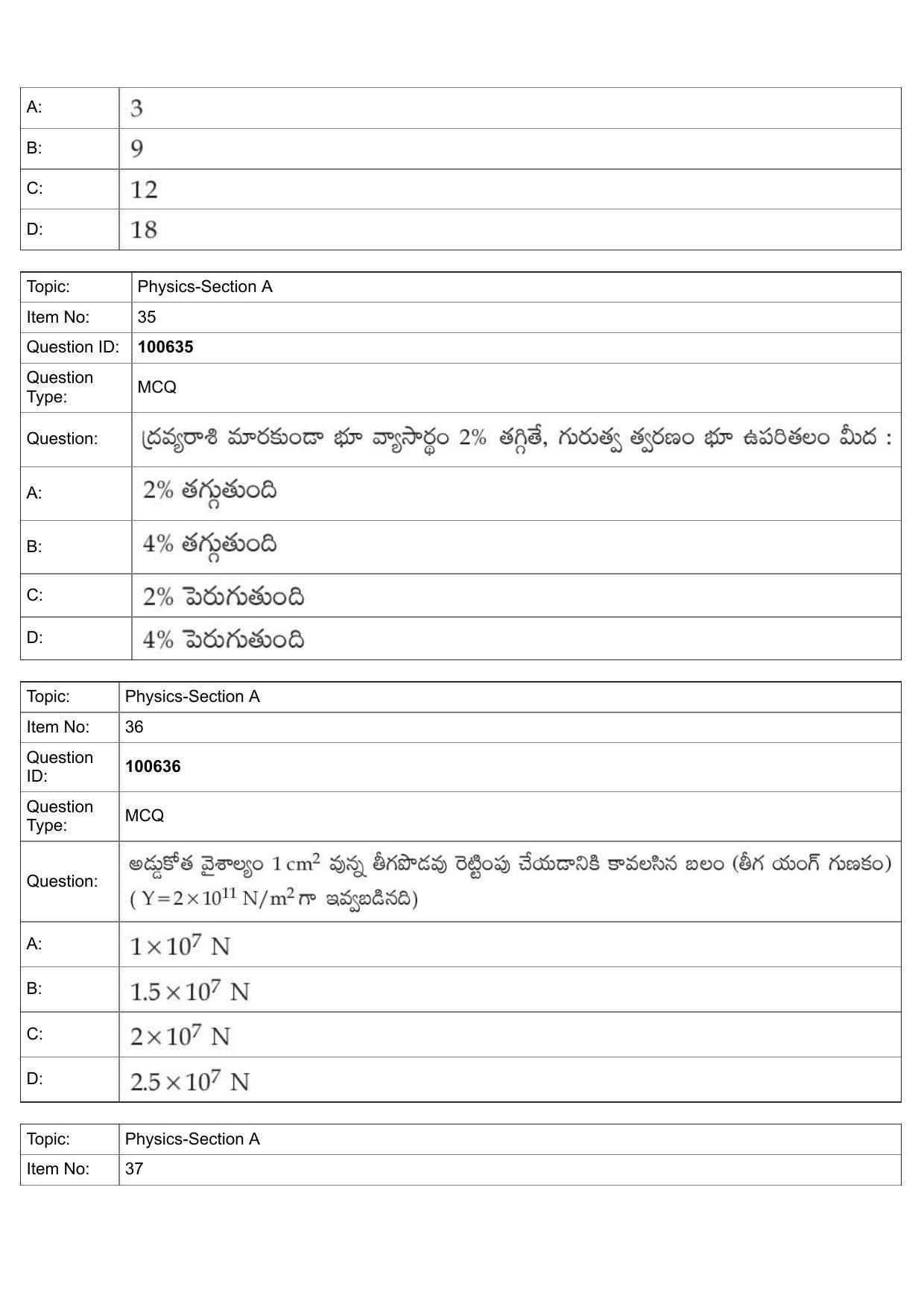 JEE Mains 2022: BTech Telugu (Shift 1) 28-07-2022 Question Paper - Page 15