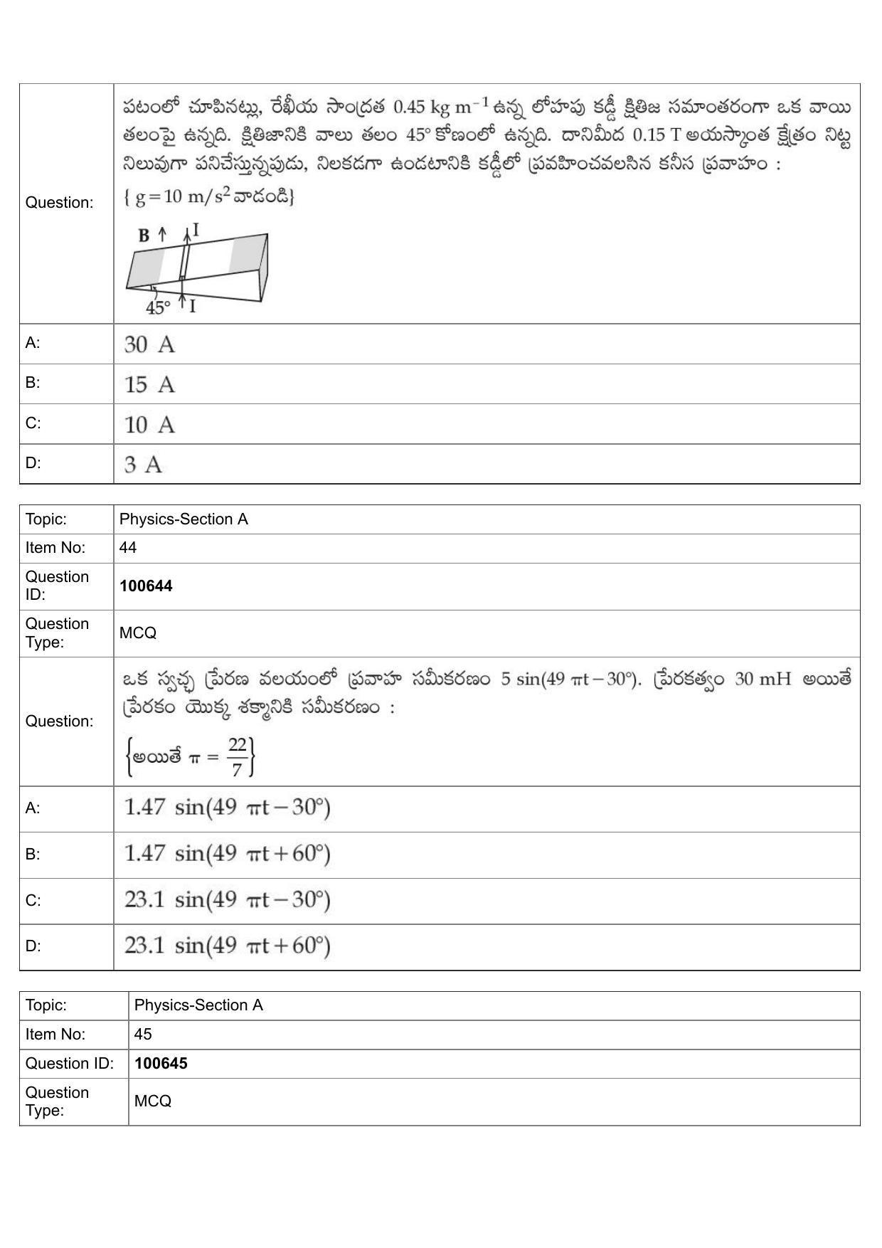JEE Mains 2022: BTech Telugu (Shift 1) 28-07-2022 Question Paper - Page 19