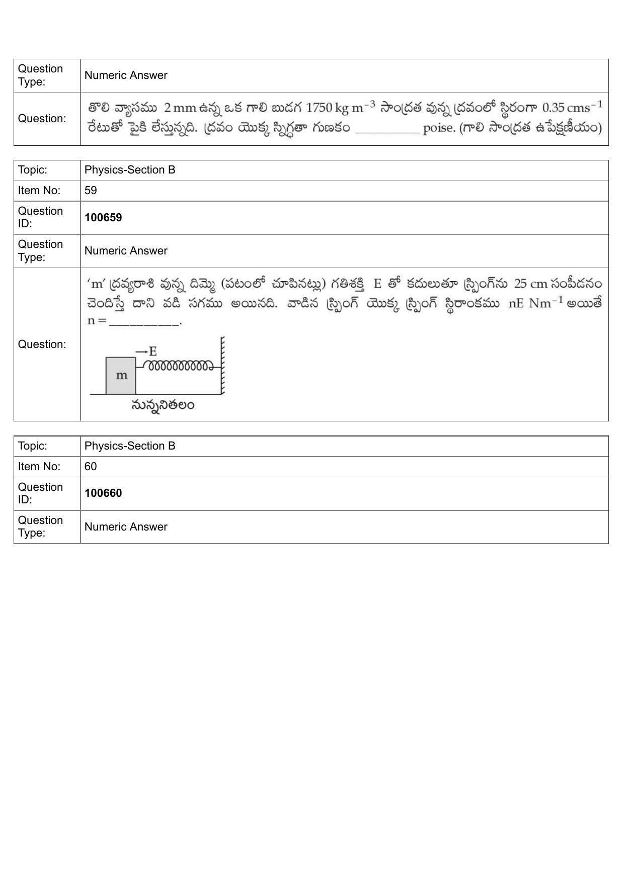 JEE Mains 2022: BTech Telugu (Shift 1) 28-07-2022 Question Paper - Page 25