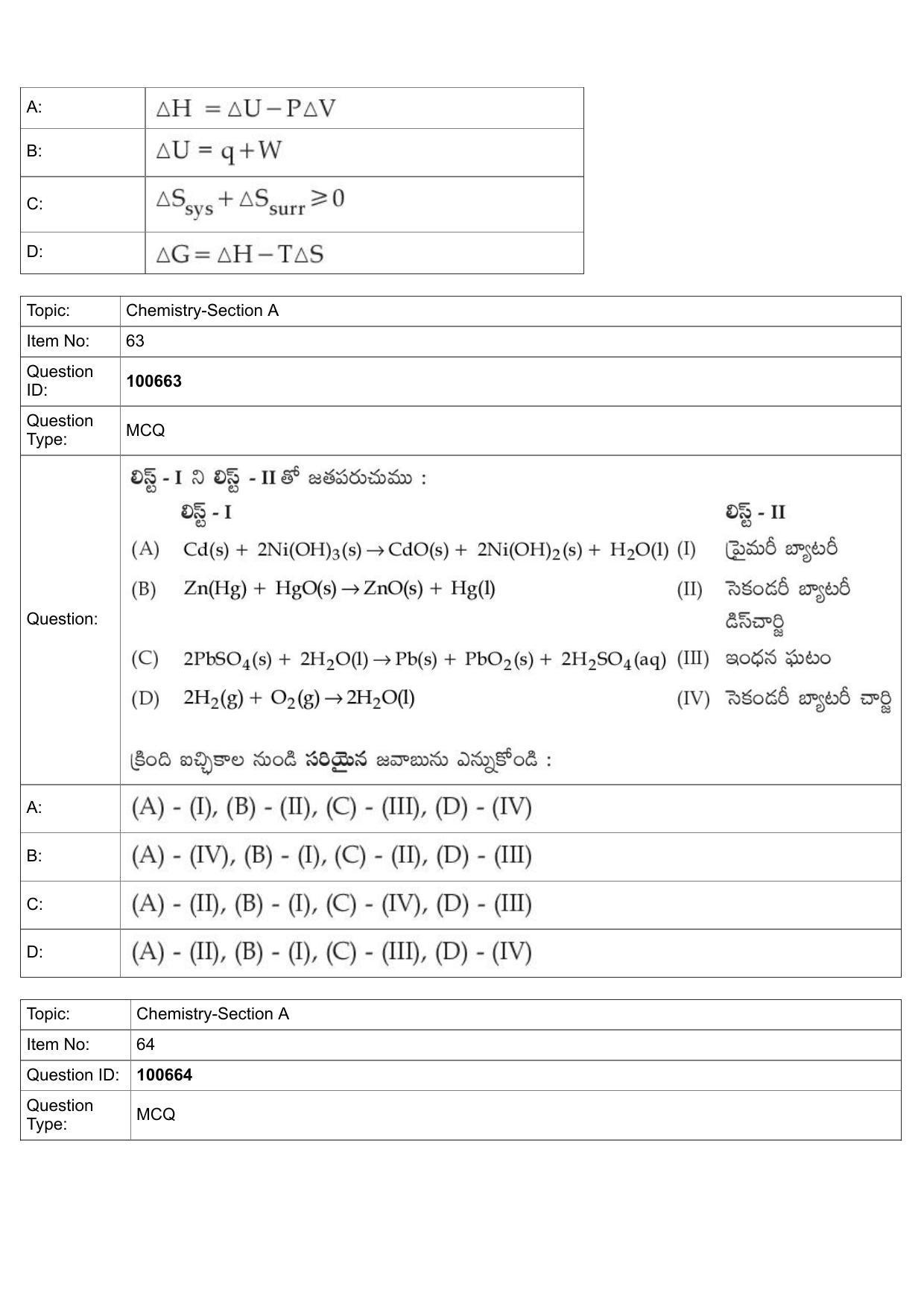 JEE Mains 2022: BTech Telugu (Shift 1) 28-07-2022 Question Paper - Page 27