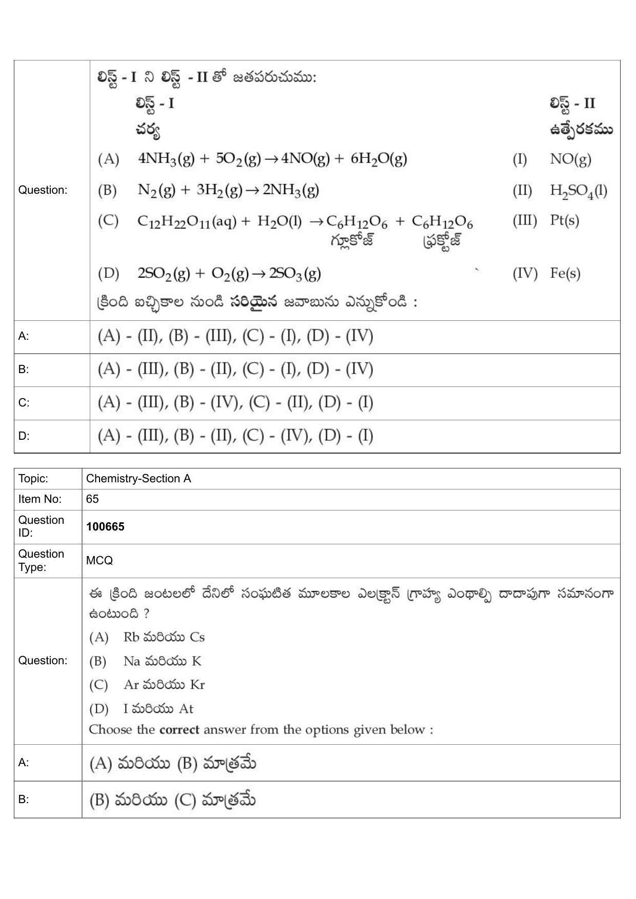 JEE Mains 2022: BTech Telugu (Shift 1) 28-07-2022 Question Paper - Page 28