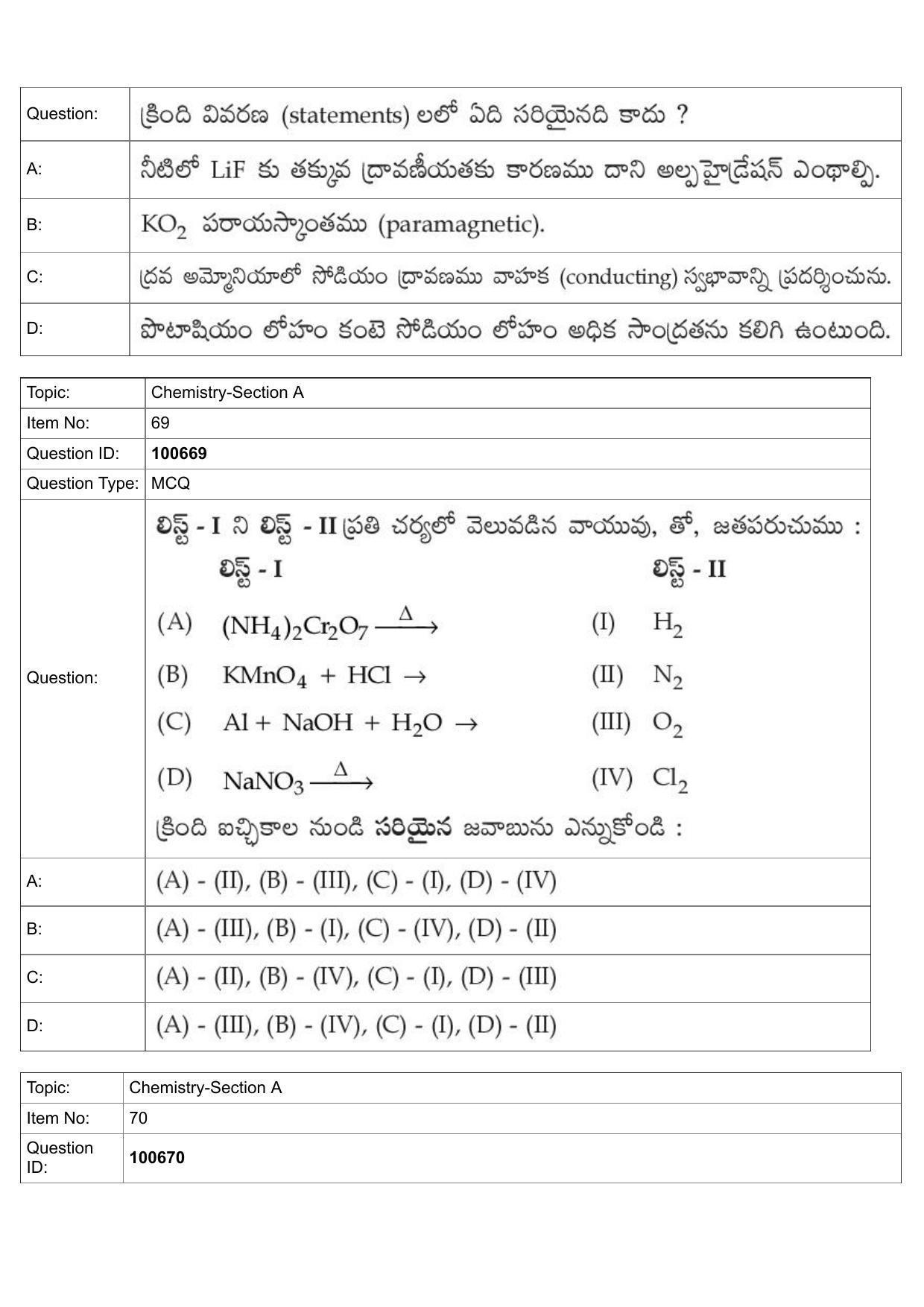 JEE Mains 2022: BTech Telugu (Shift 1) 28-07-2022 Question Paper - Page 30