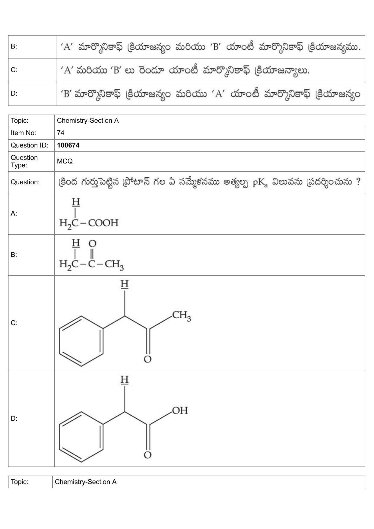 JEE Mains 2022: BTech Telugu (Shift 1) 28-07-2022 Question Paper - Page 33