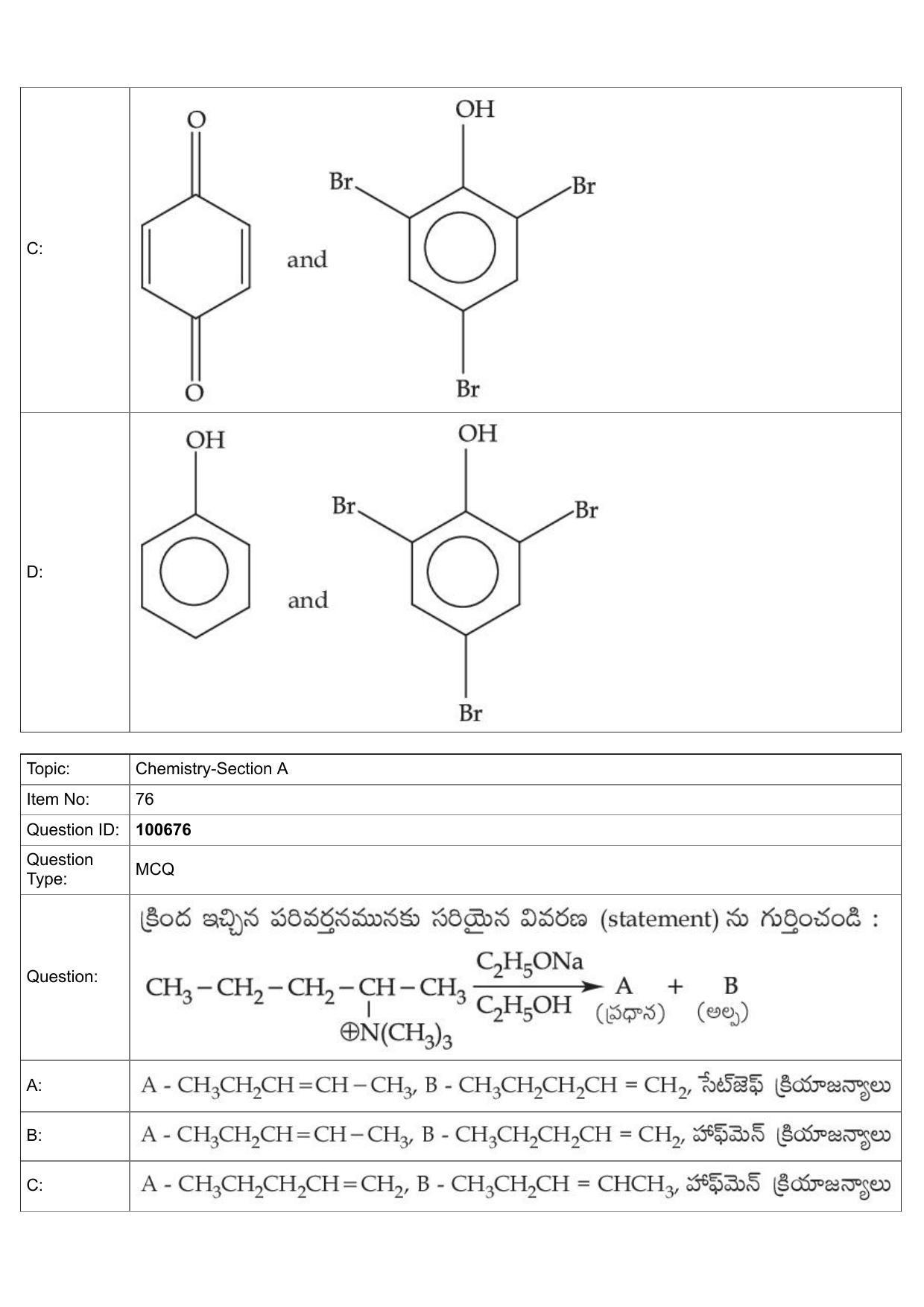 JEE Mains 2022: BTech Telugu (Shift 1) 28-07-2022 Question Paper - Page 35