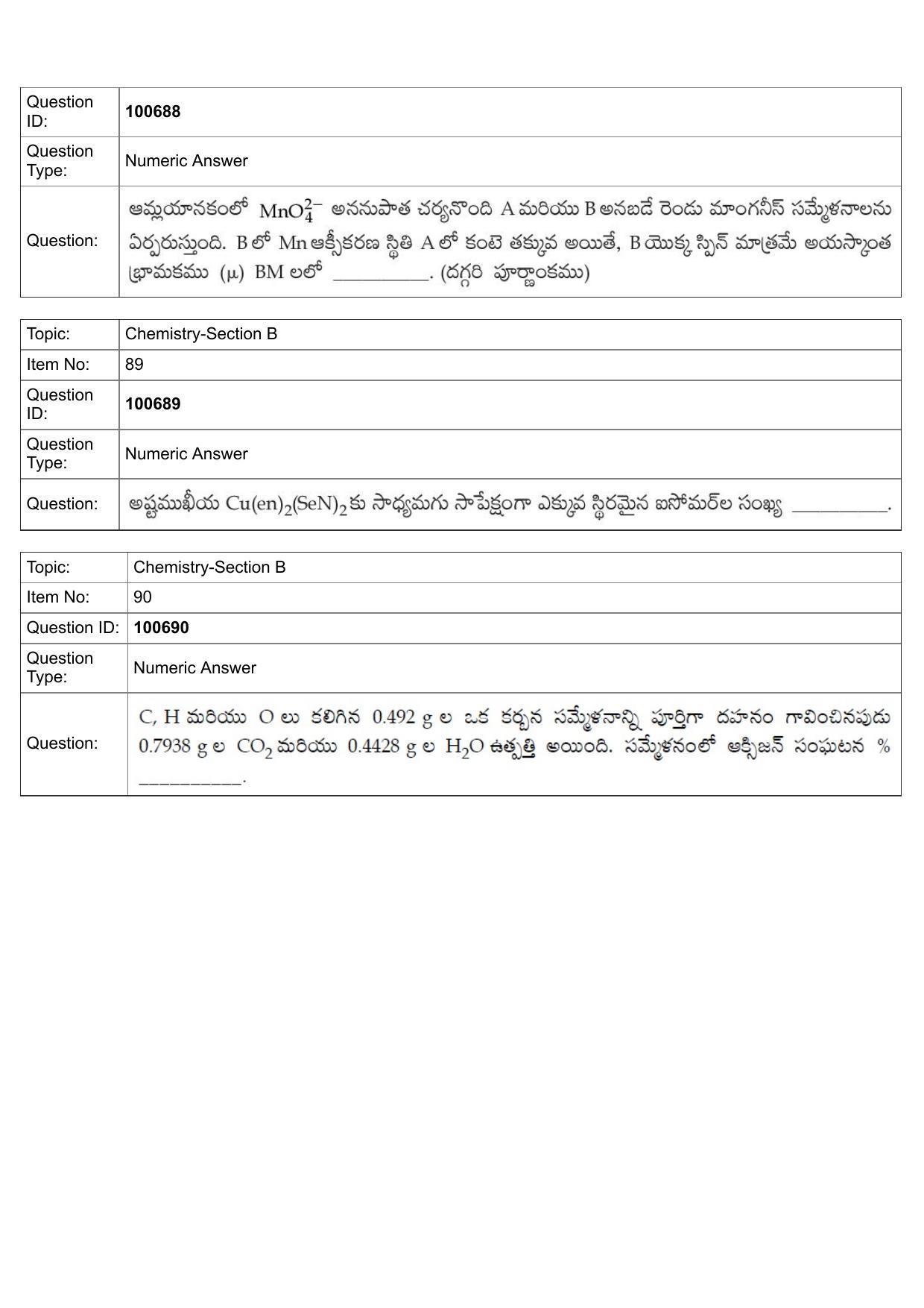 JEE Mains 2022: BTech Telugu (Shift 1) 28-07-2022 Question Paper - Page 41