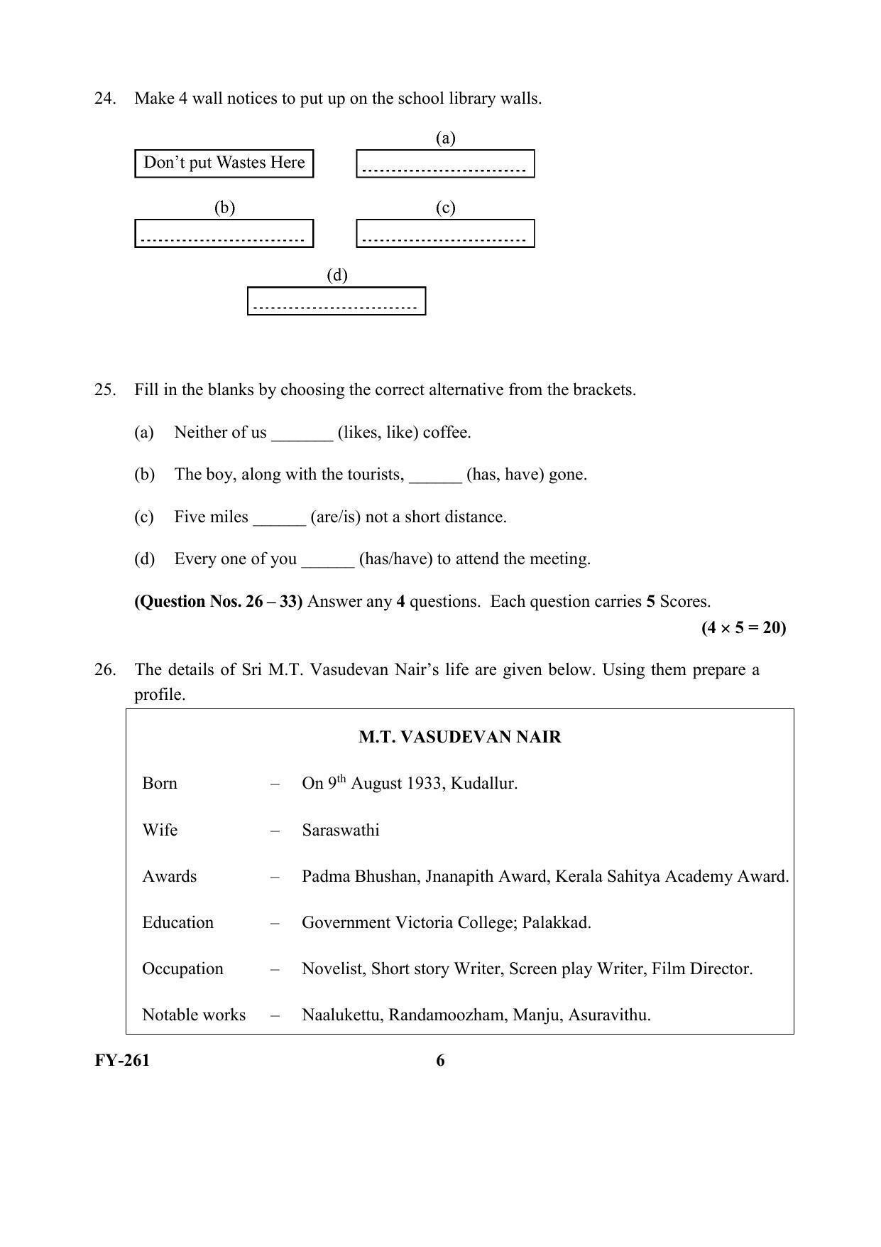 Kerala Plus One (Class 11th) Part-I English (Hearing Impaired) Question Paper 2021 - Page 6
