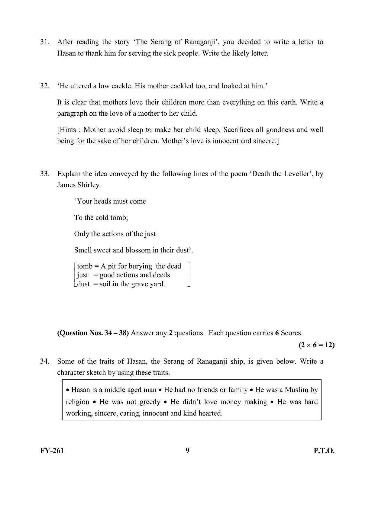 Kerala Plus One (Class 11th) Part-I English (Hearing Impaired) Question Paper 2021 - Page 9