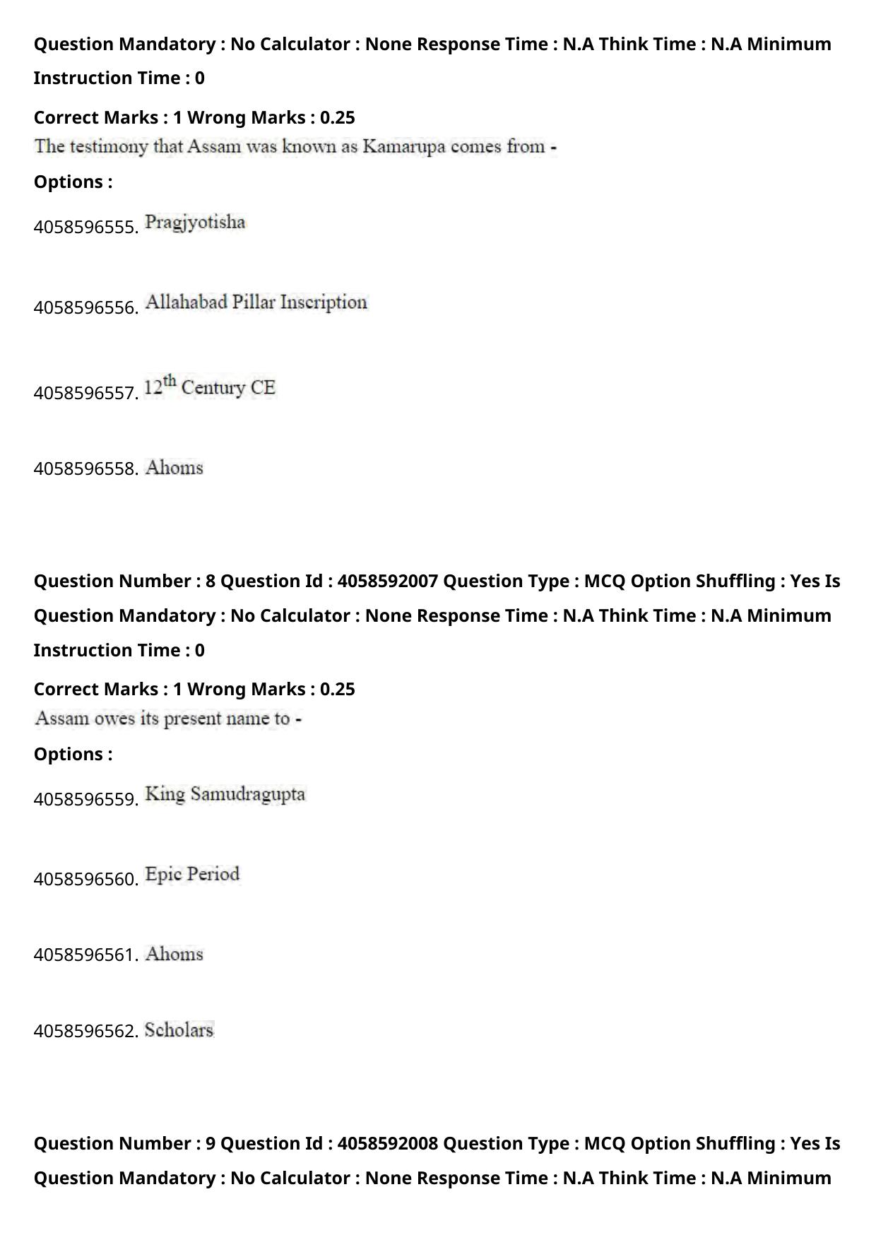 NIFT 2024 Sample Paper - Page 12