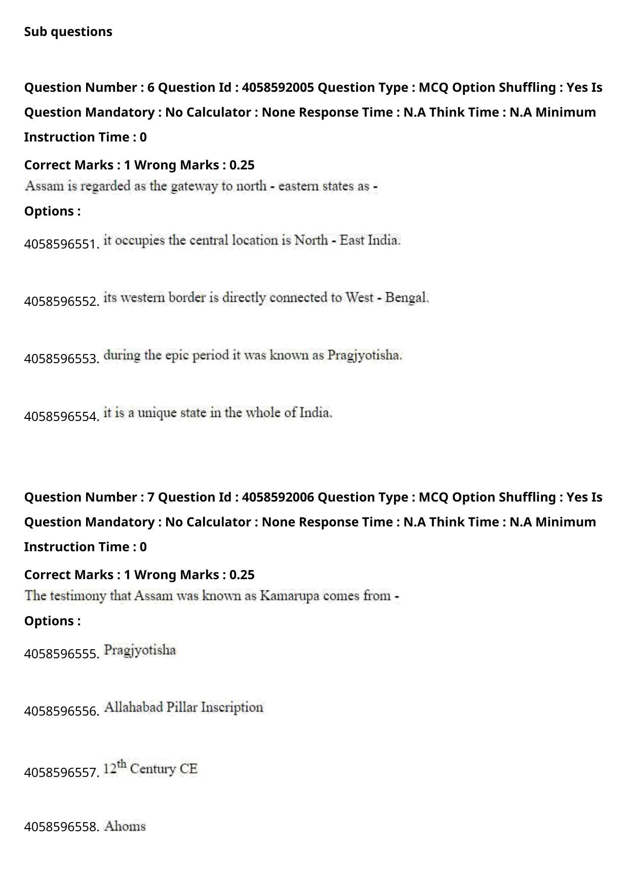 NIFT 2024 Sample Paper - Page 15