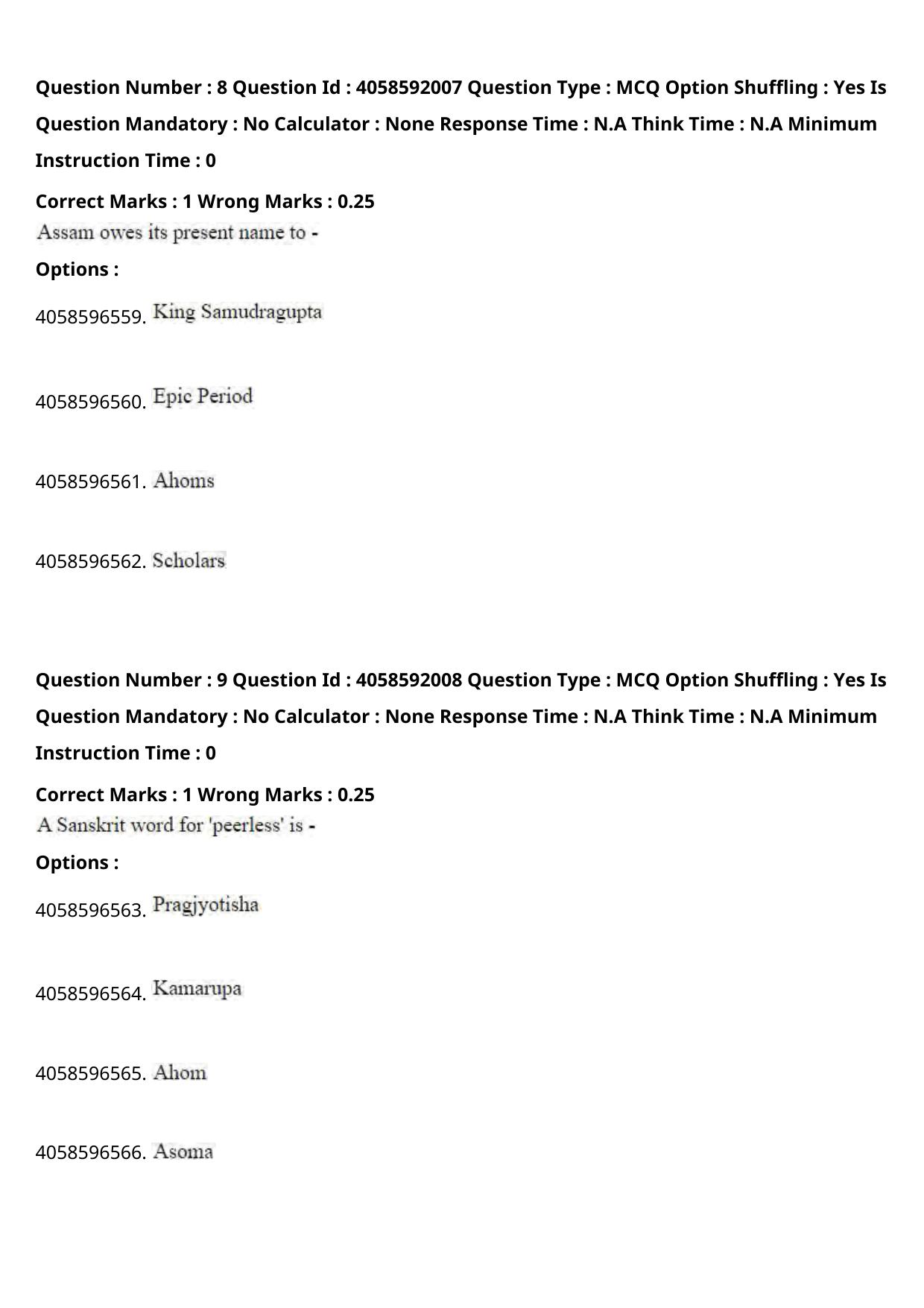 NIFT 2024 Sample Paper - Page 16