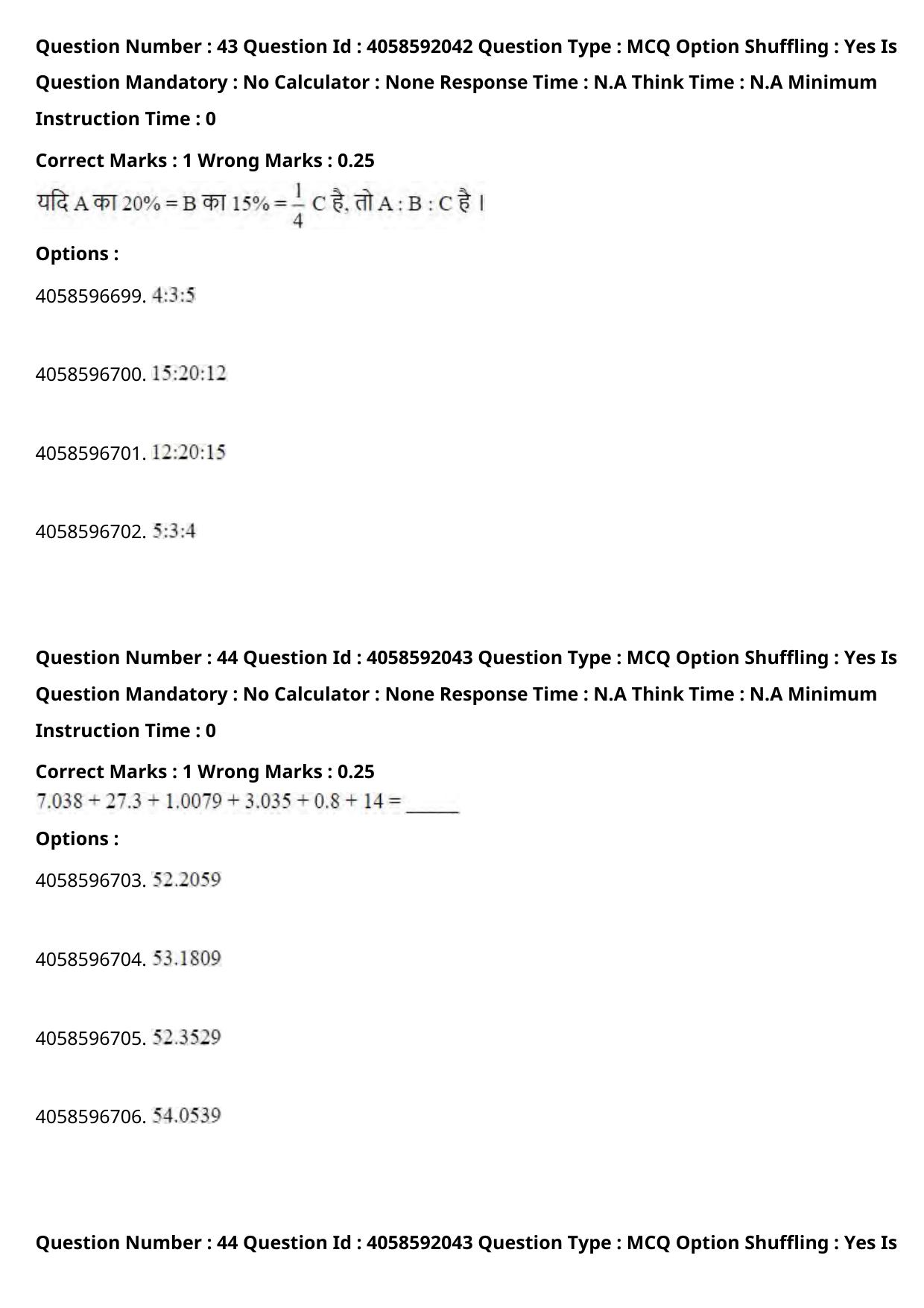 NIFT 2024 Sample Paper - Page 51