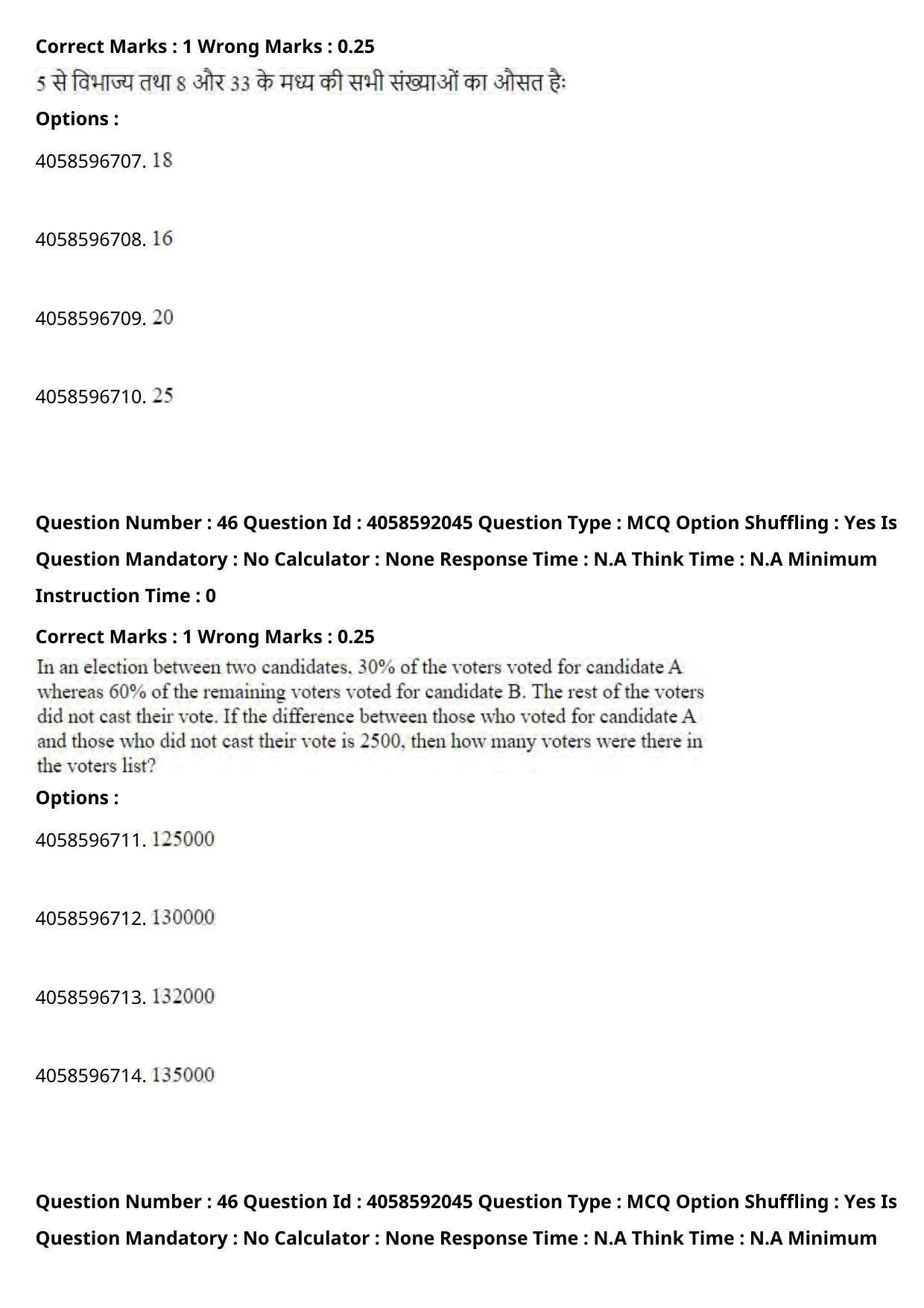 NIFT 2024 Sample Paper - Page 53