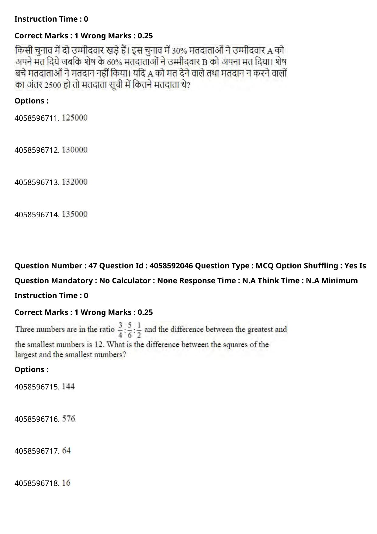 NIFT 2024 Sample Paper - Page 54